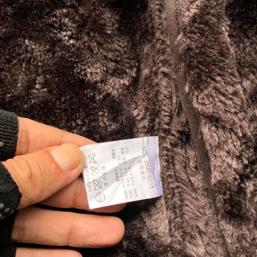 Louis Chalvon Vintage sunfaded LOUIS CHAVLON fur jacket Size US L / EU 52-54 / 3 - 7 Thumbnail
