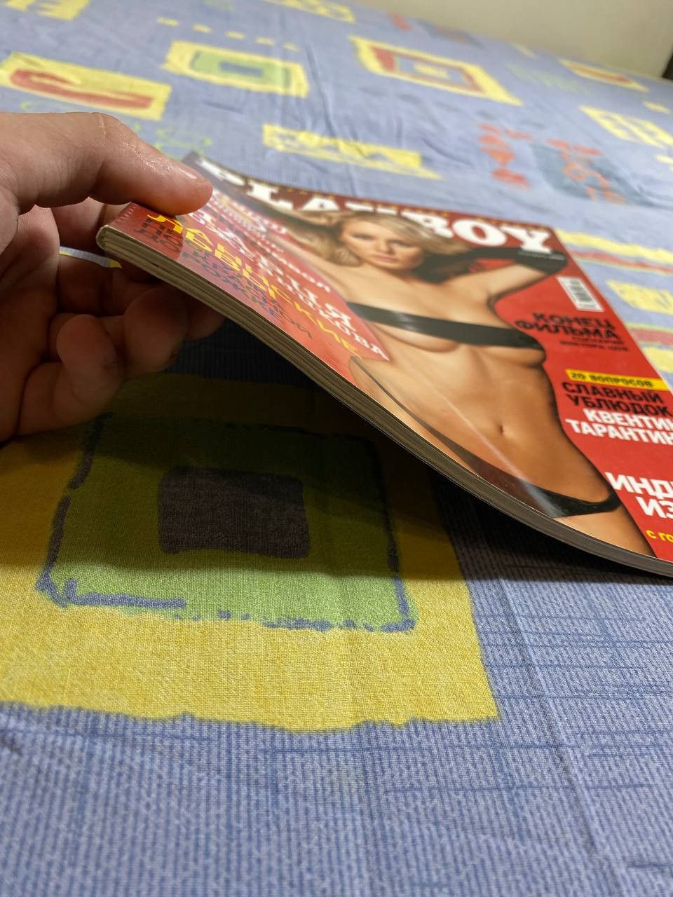 Playboy × Vintage Playboy Magazine │ September 2003 Size ONE SIZE - 7 Thumbnail