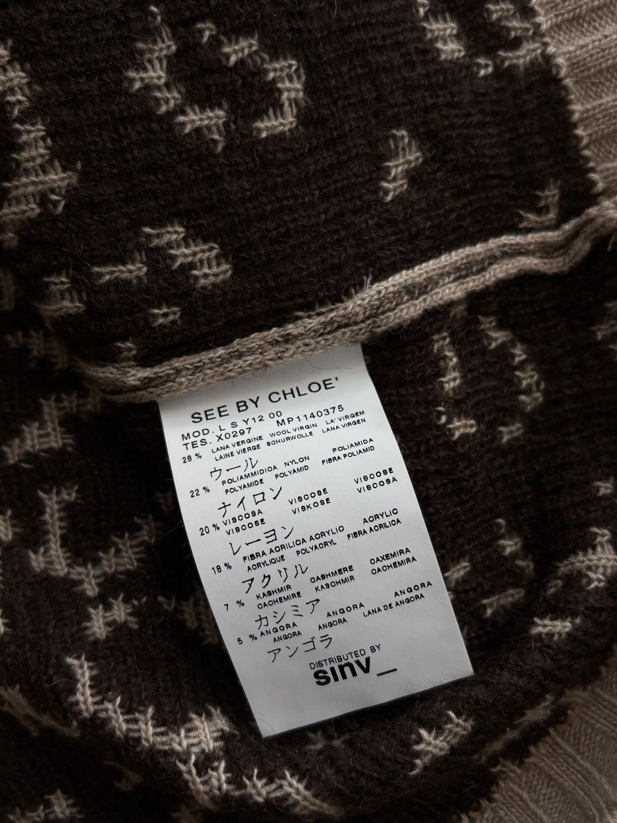 See by Chloe See by Chloé Leopard Knit Vest Top Size US 4 IT 40 Size XS / US 0-2 / IT 36-38 - 11 Thumbnail