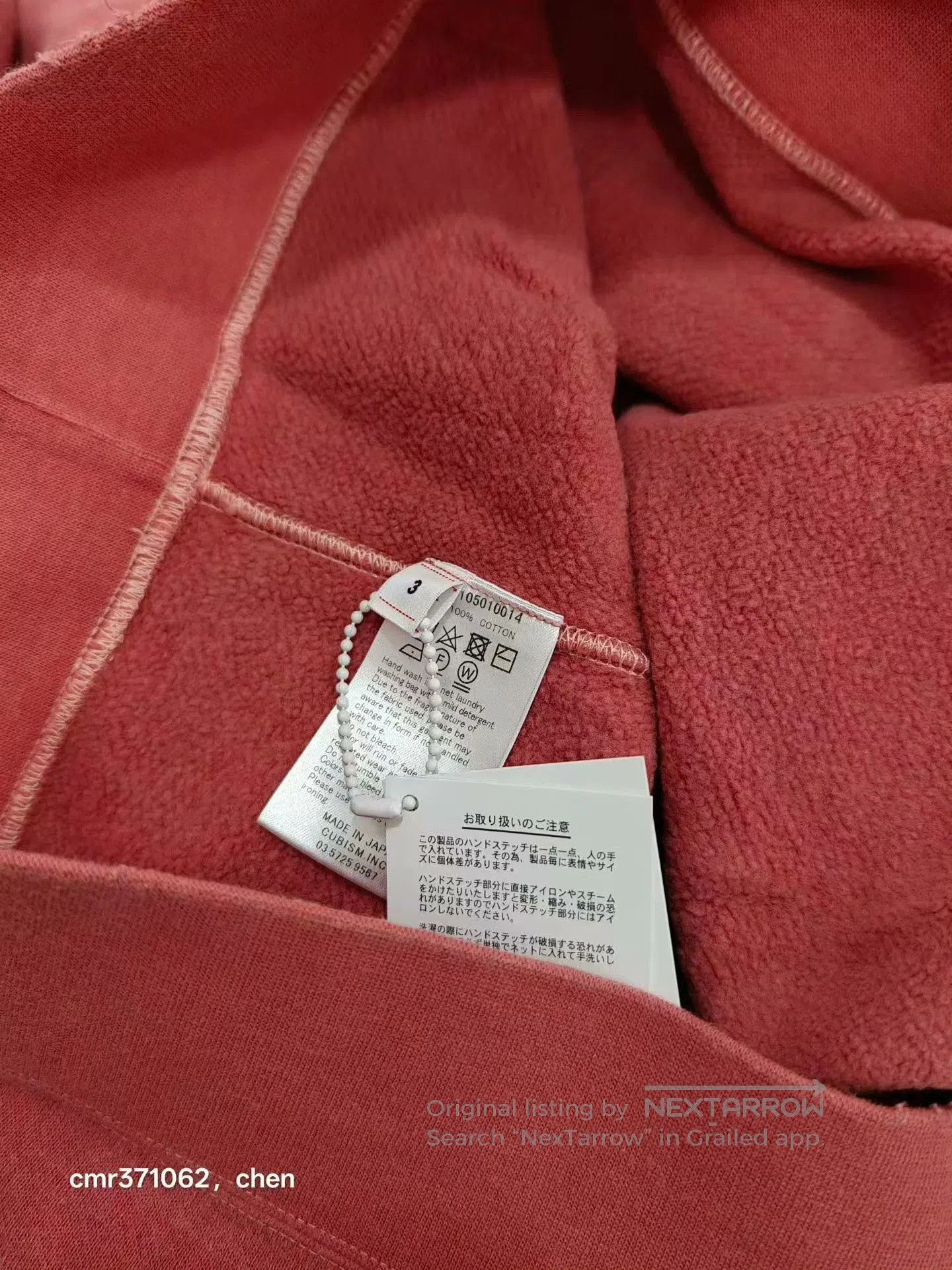 Visvim VISVIM 23SS AMPLUS SB SWEAT L/S. Size US L / EU 52-54 / 3 - 7 Thumbnail
