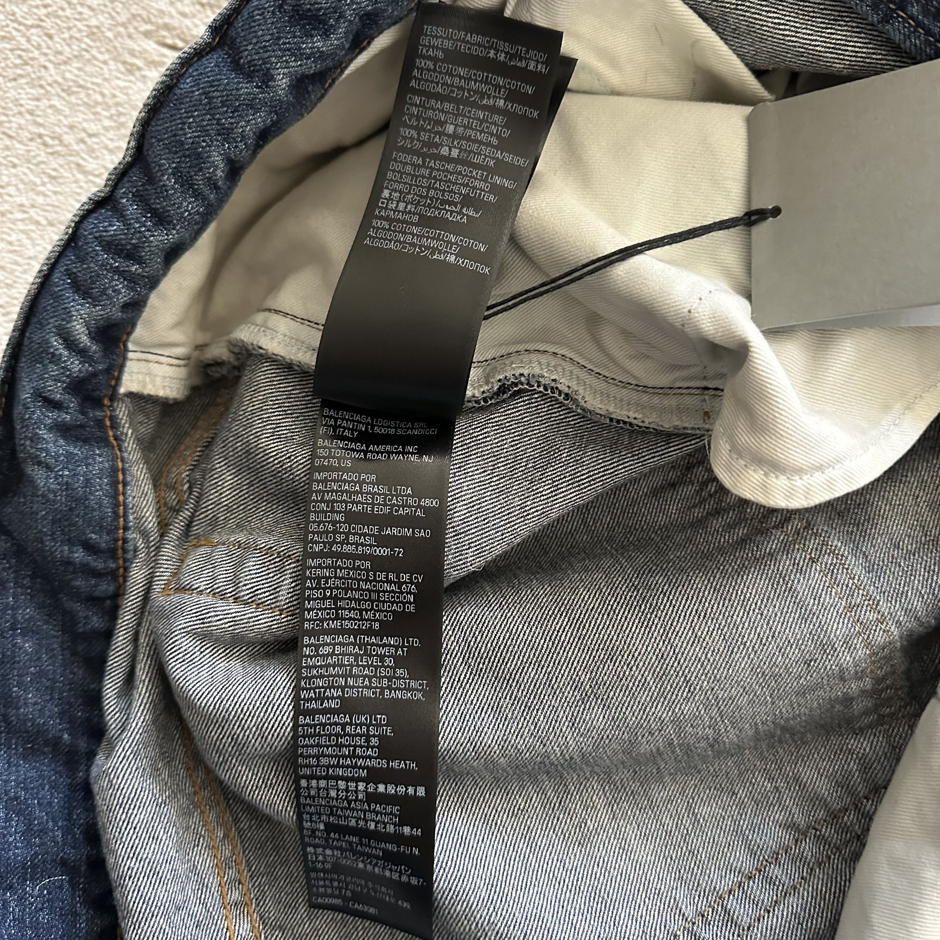 Balenciaga BALENCIAGA 'George V' BAGGY PANTS in Blue Denim Size XS Size US 32 / EU 48 - 16 Thumbnail