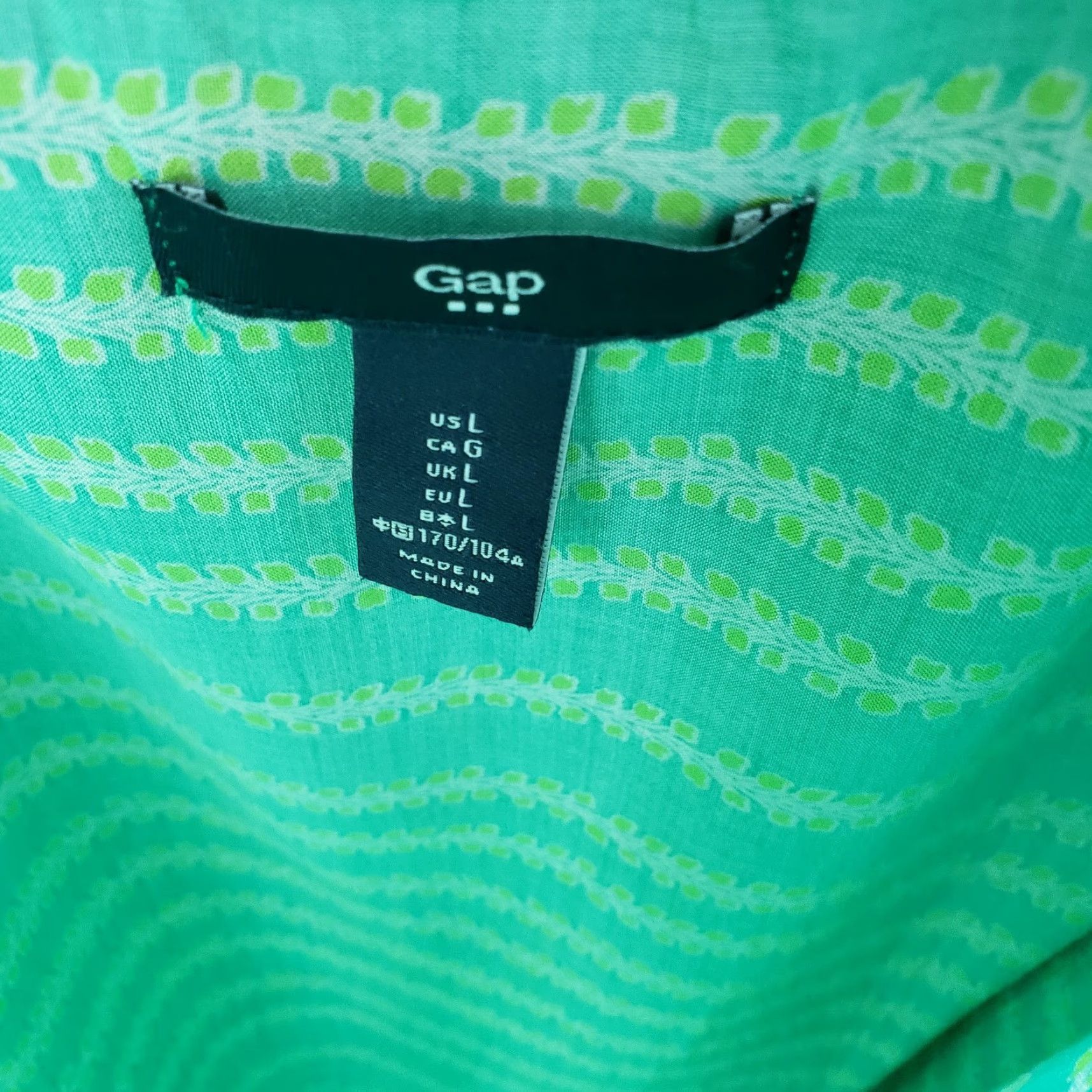 Gap Gap Womens Tank Top L Green Stripe Scoop Neck Rayon Size L / US 10 / IT 46 - 5 Thumbnail