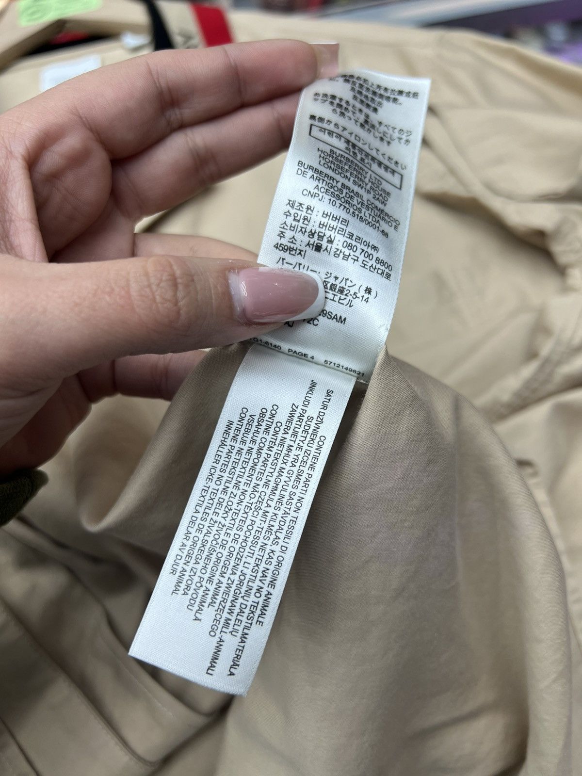 Burberry Burberry Beige Polo Short Sleeve Size US XL / EU 56 / 4 - 13 Thumbnail