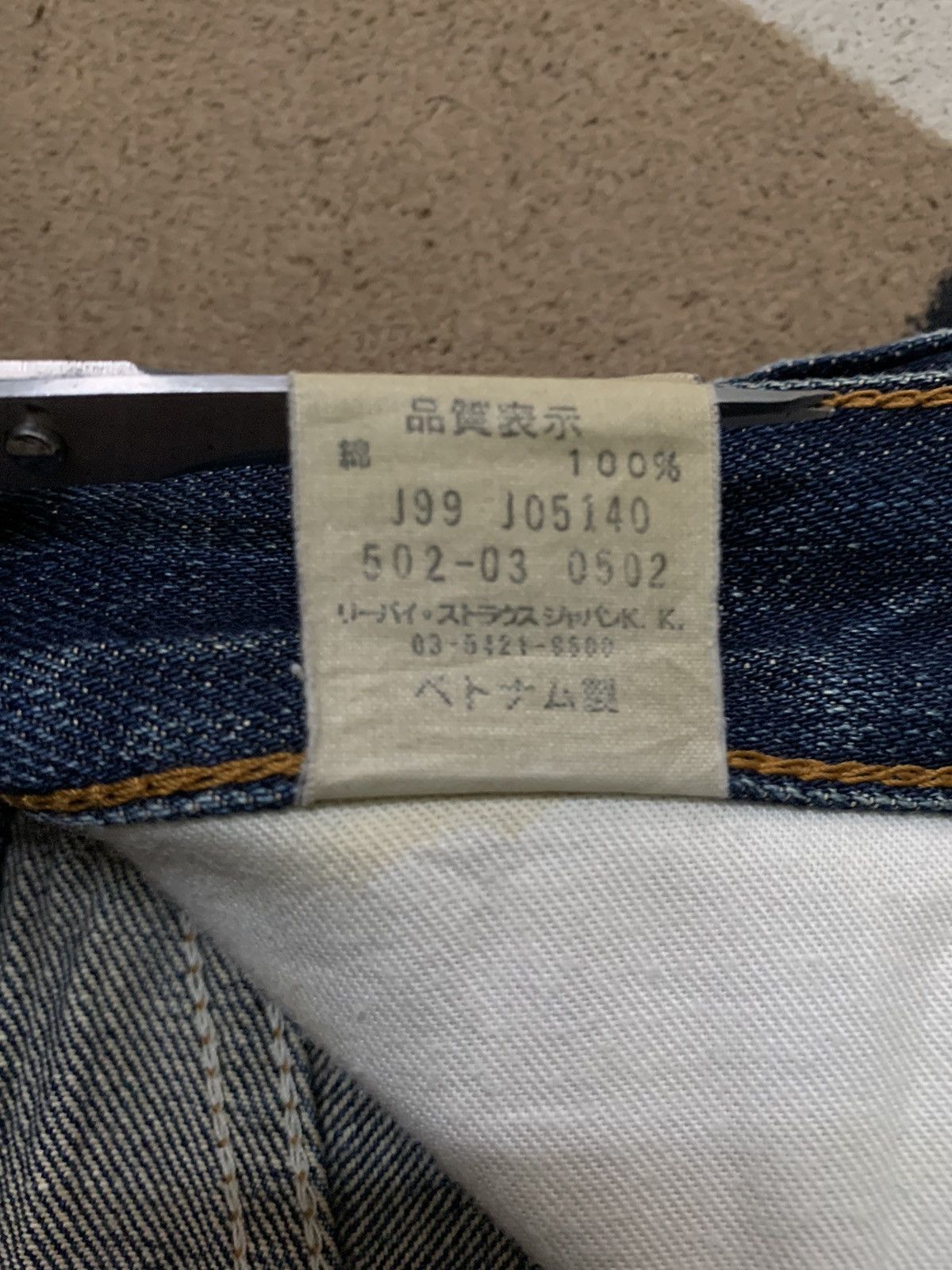 Levi's Vintage 90s Levis 502 Blue Wash Relaxed Fit Ripped Jeans Size US 30 / EU 46 - 21 Thumbnail