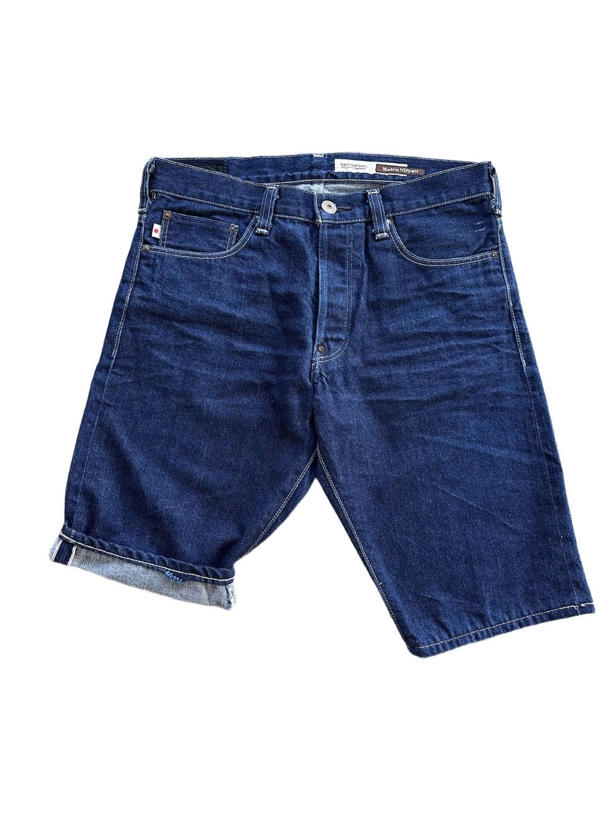 Japanese Brand Vintage Back Number Selvedge Jeans Shorts Size US 31 - 1 Thumbnail