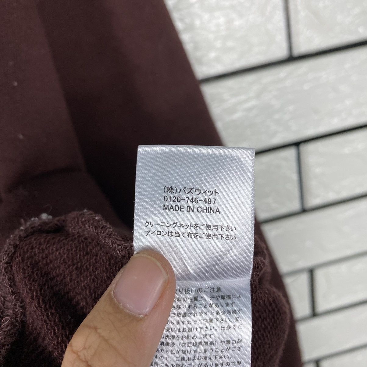 Japanese Brand 📌Vintage Sweatshirt Kutir Centre Logo Issey Miyake Size US M / EU 48-50 / 2 - 15 Thumbnail