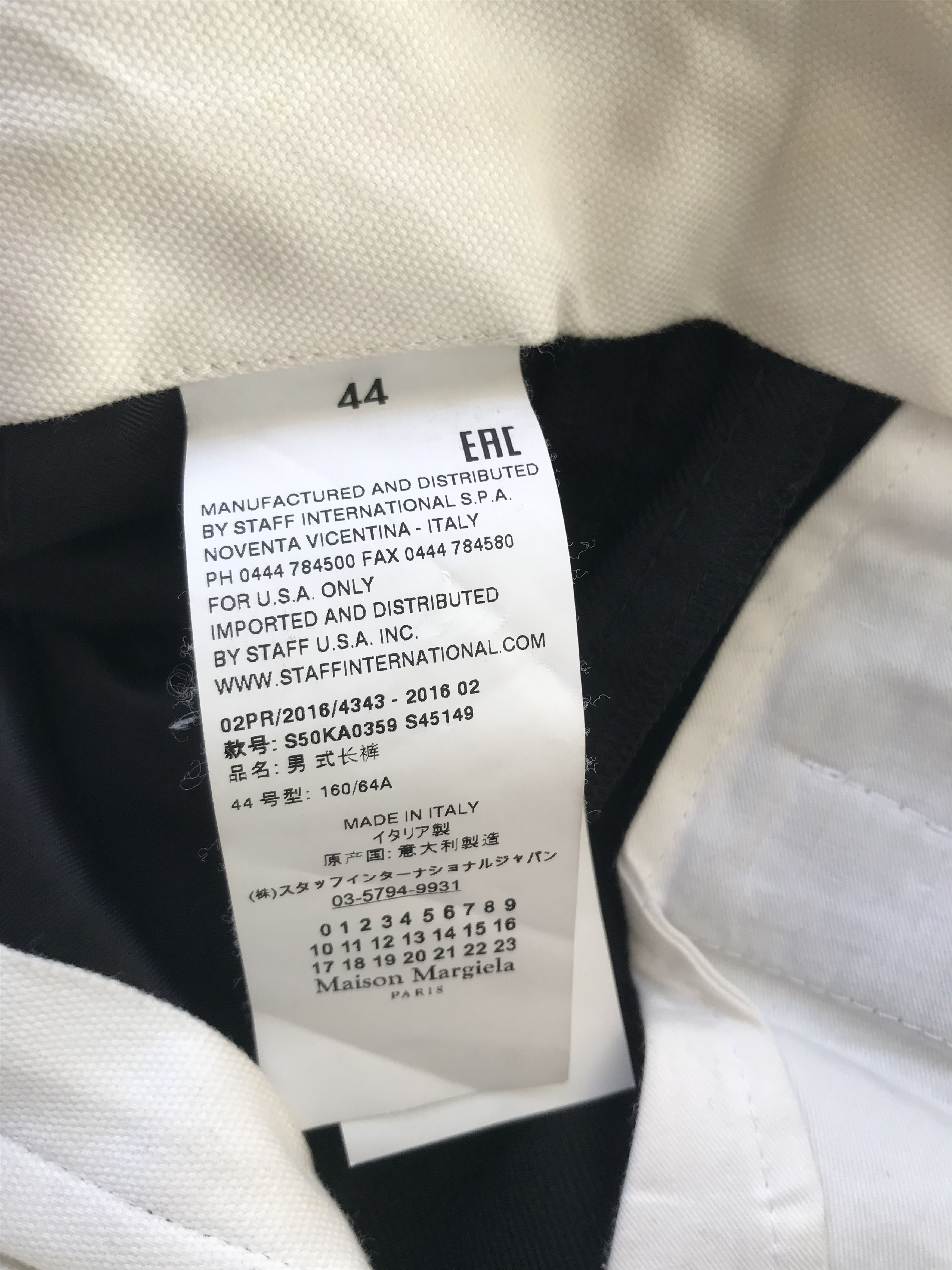 Maison Margiela Margiela Wool/mohair with satin waist trousers from aw18 Size 44R - 3 Thumbnail