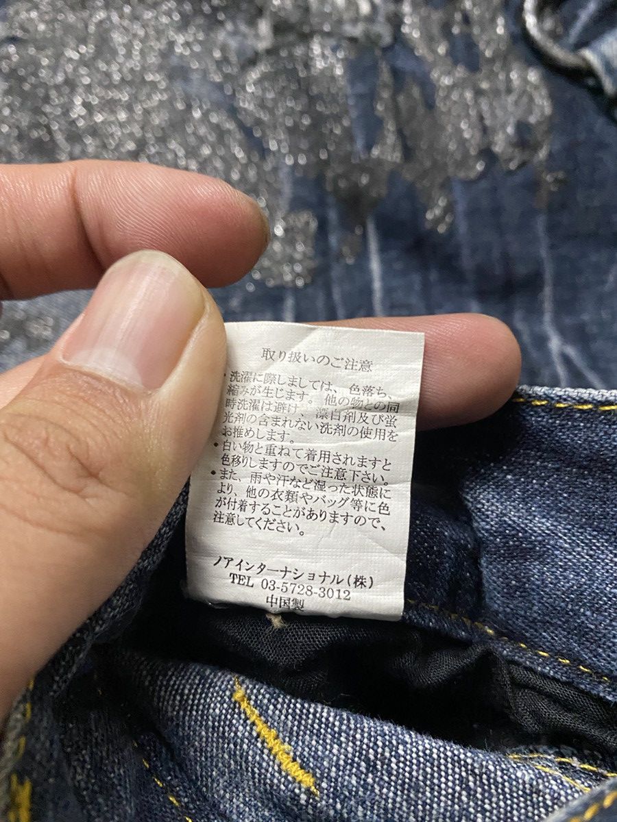 If Six Was Nine Lowbox Buckle Glitter Flared Seawash Jeans Size US 30 / EU 46 - 20 Thumbnail