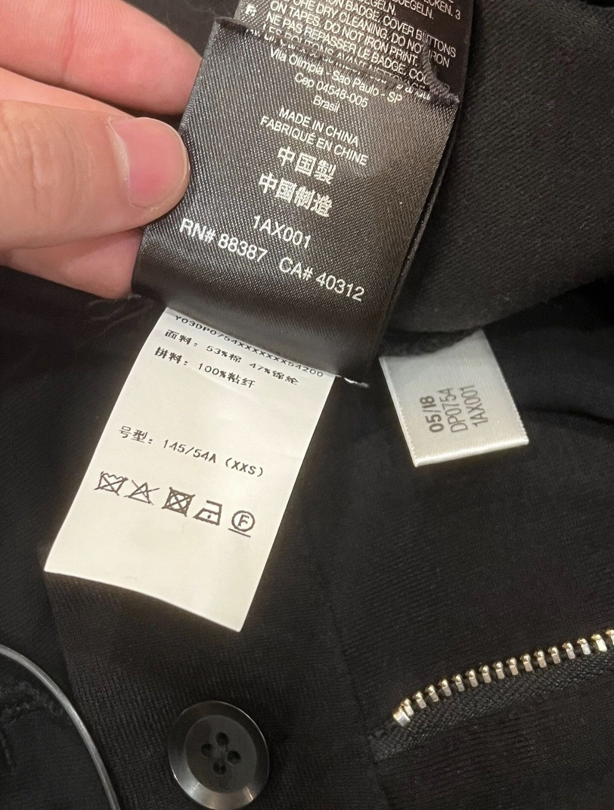 Yohji Yamamoto Yohji Yamamoto's out of print Y-3 Yamamoto Yohjiseries pants Size US 26 / EU 42 - 9 Thumbnail