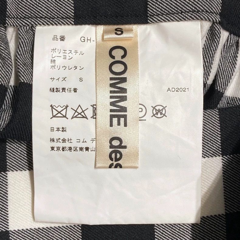 Comme des Garcons Comme Des Garcons 3-D Bow Strap Dress Size S / US 4 / IT 40 - 7 Thumbnail
