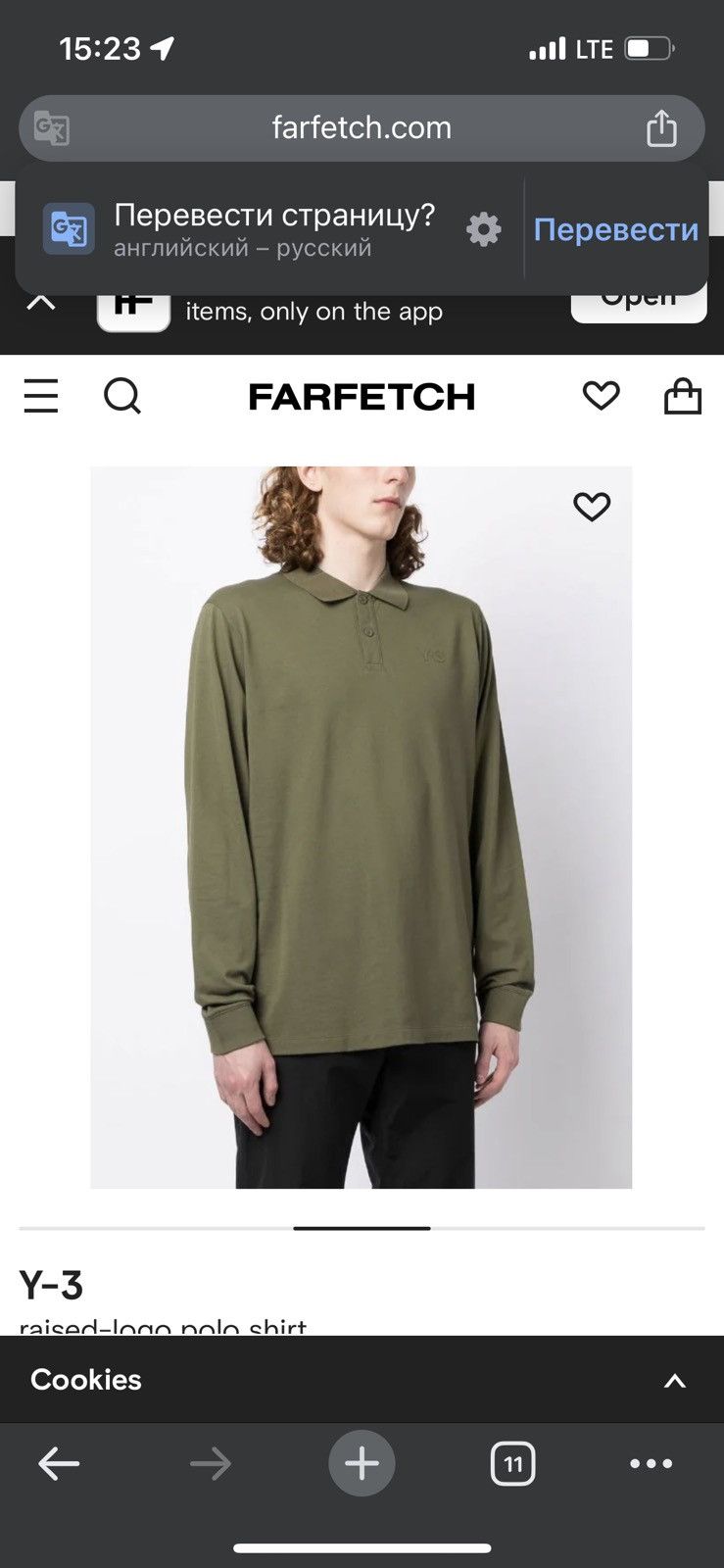 Y-3 Y3 long sleeve Size US L / EU 52-54 / 3 - 2 Thumbnail