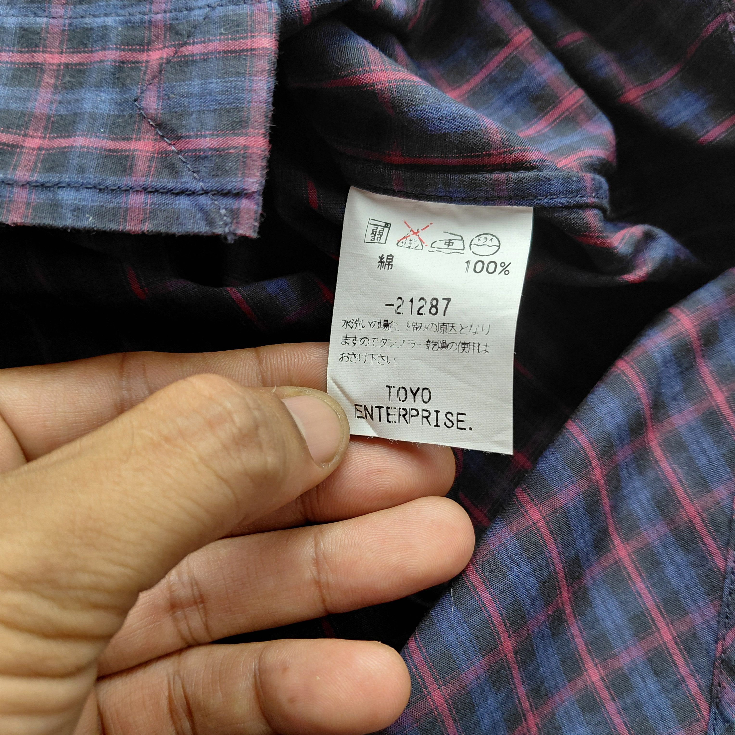 Sugar Cane Sugar Can Shirt Size US L / EU 52-54 / 3 - 4 Thumbnail