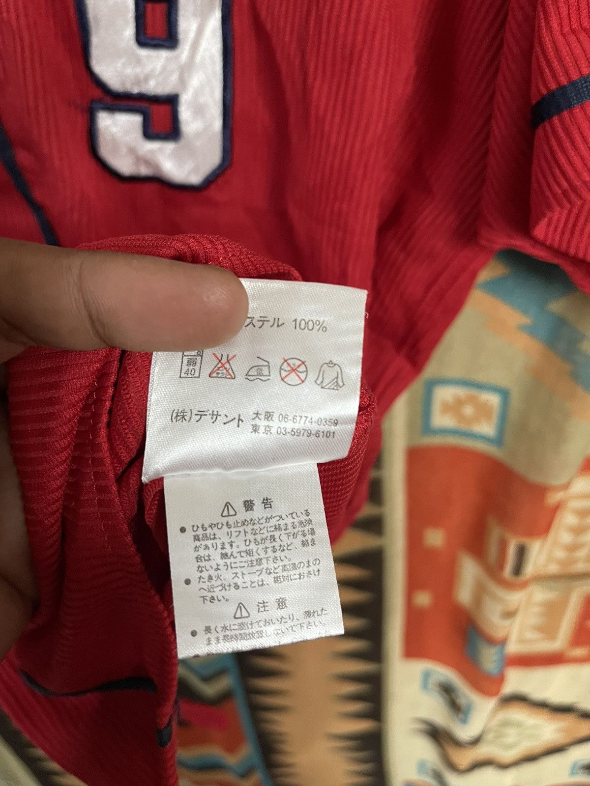 Japanese Brand × Vintage Vintage 90’s Baseball Jersey Hiroshima Carp XL J League Rare Size US XL / EU 56 / 4 - 7 Thumbnail