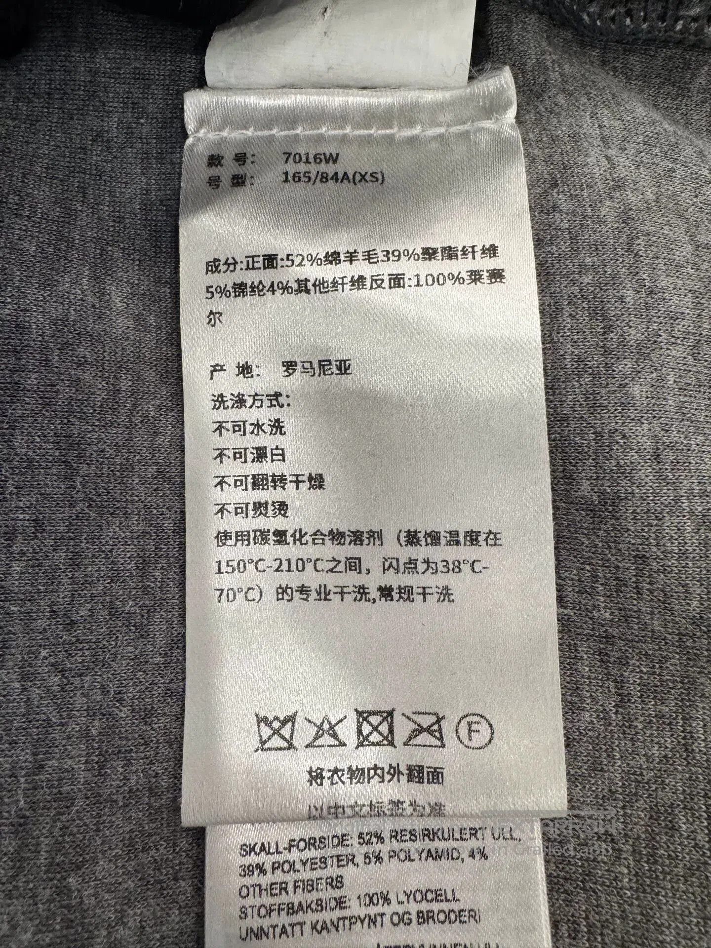 Canada Goose Canada Goose Simcoe Women's Jacket. Size XS / US 0-2 / IT 36-38 - 8 Thumbnail