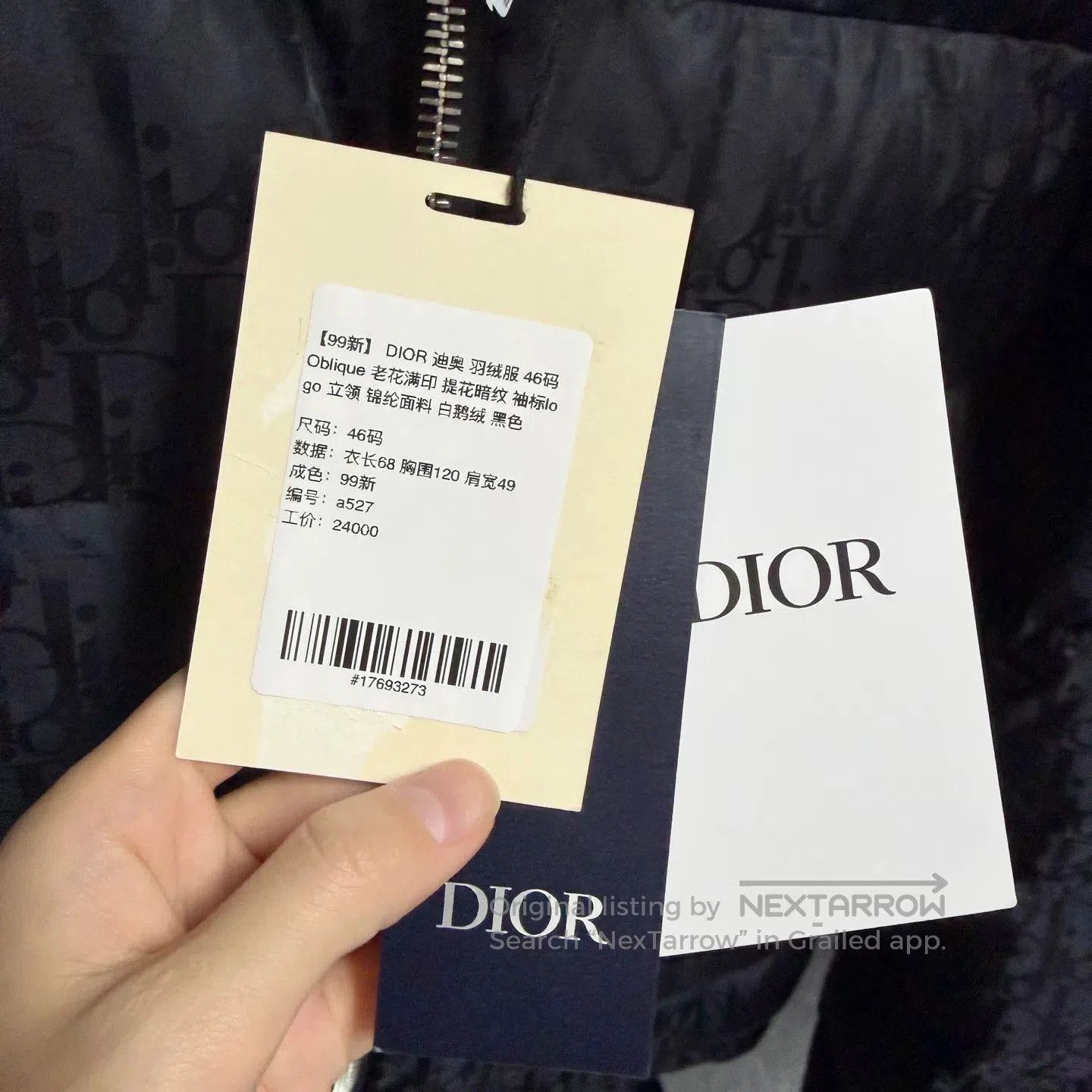 Dior dior black down puffer jacket size 46. Size US L / EU 52-54 / 3 - 5 Thumbnail