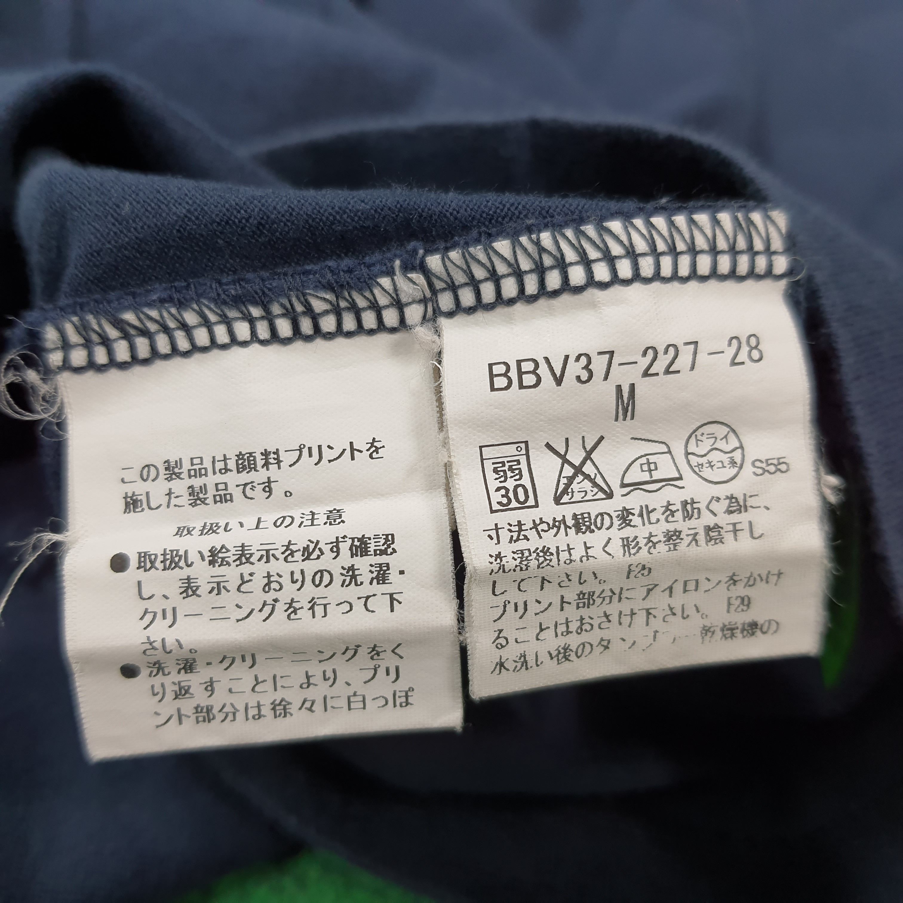 Burberry Vintage Burberry Nova Check Equestrian Knight Tshirt C285N54 Size US M / EU 48-50 / 2 - 6 Thumbnail
