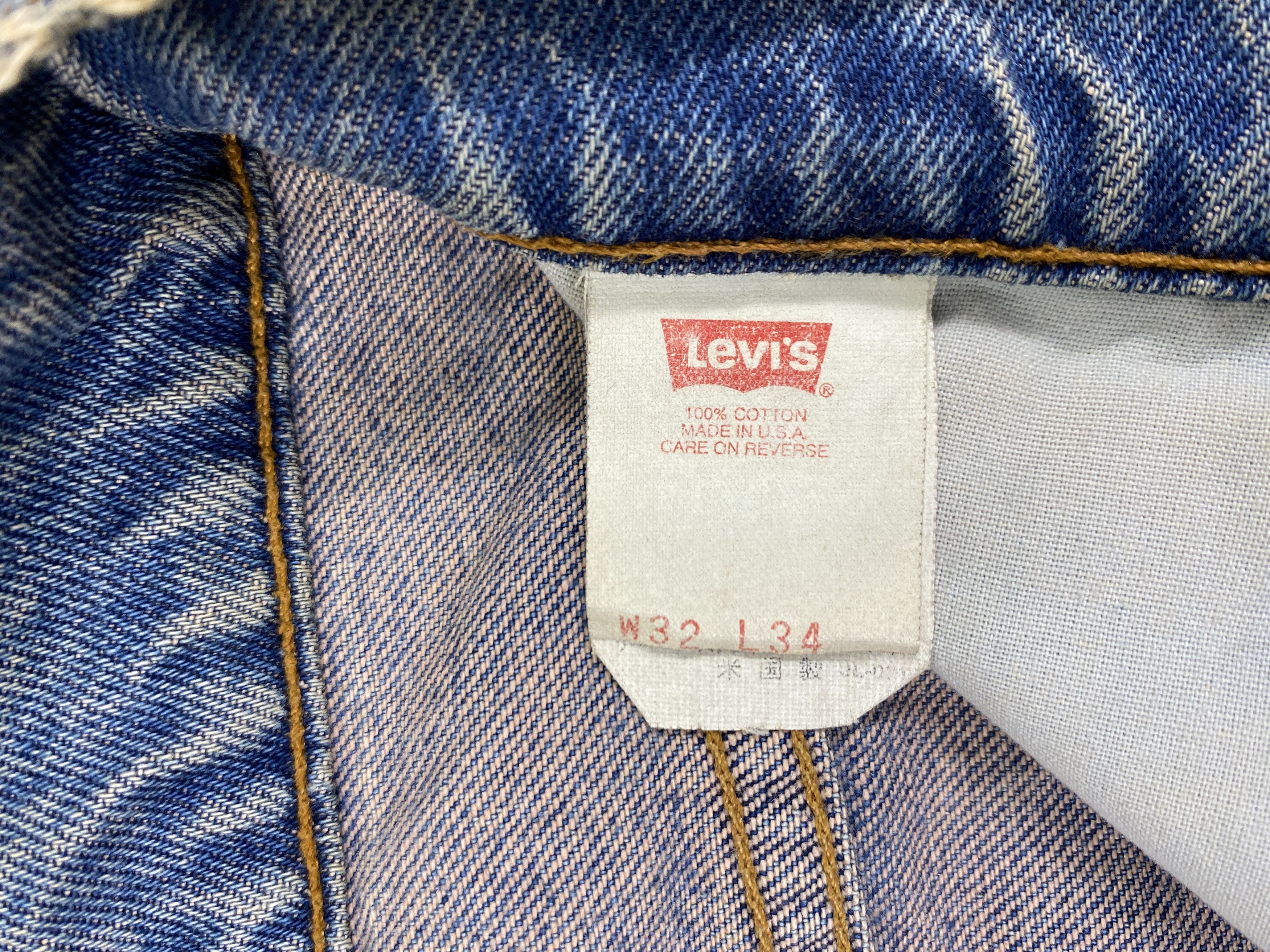 Levi's Distressed Vintage Levi's 517 Flare Jeans 31x32.5-JN3451 Size US 31 - 9 Thumbnail