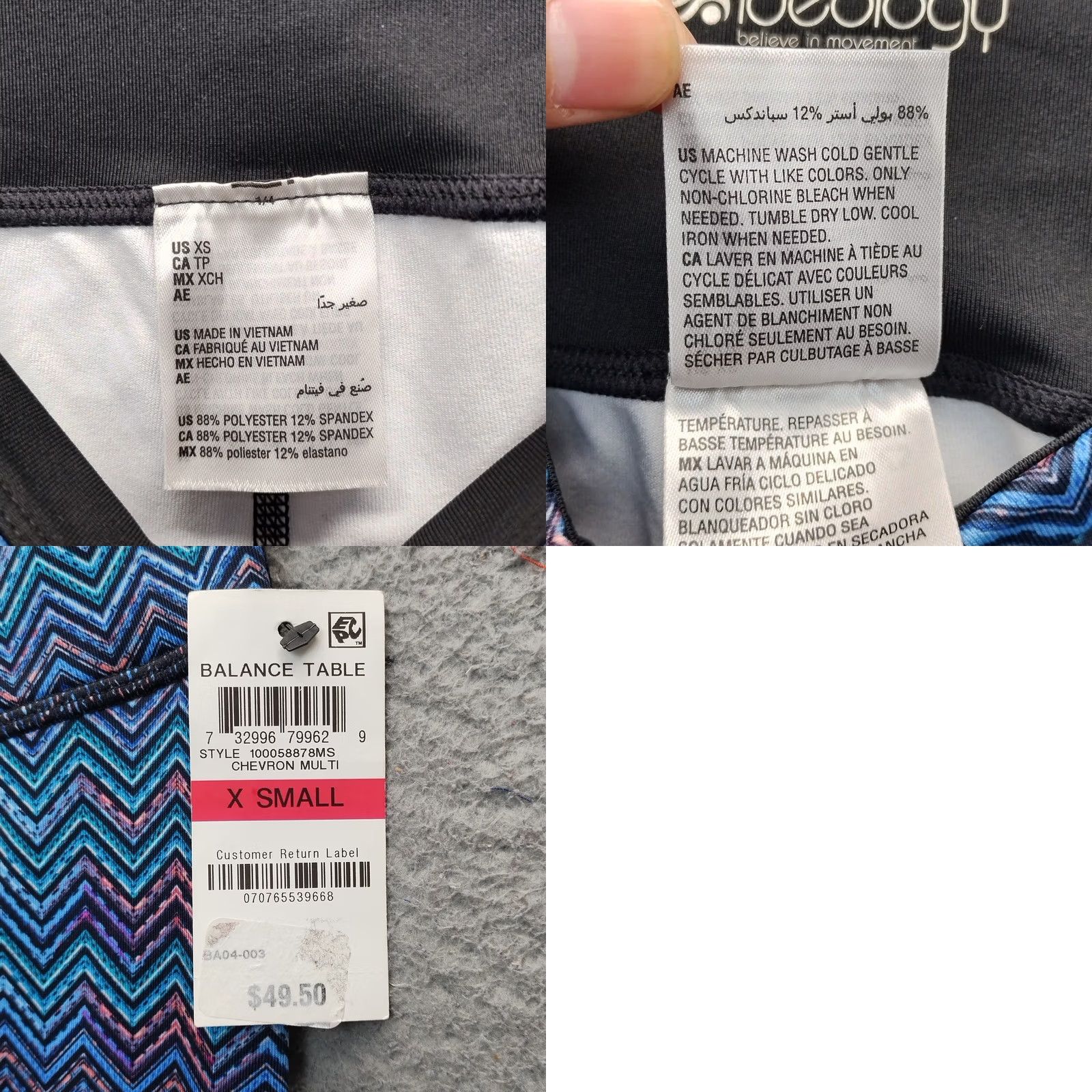Vintage Ideology Leggings Womens XS Multi Chevron Print Fitness Running Mid-Rise Pull On Size 26" / US 2 / IT 38 - 8 Thumbnail