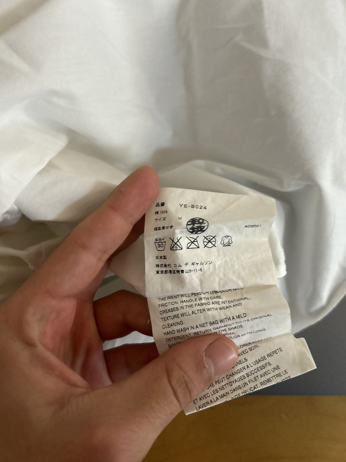 Comme des Garcons Comme des Garçons by Junya Watanabe SS 2002 Poem Shirt Size US L / EU 52-54 / 3 - 10 Thumbnail