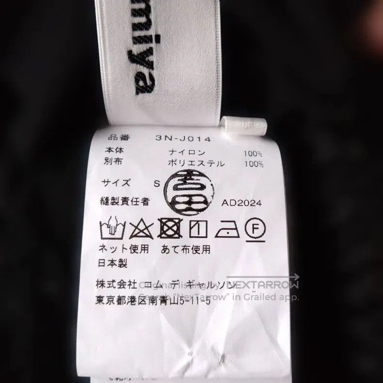 Comme des Garcons Comme Des Garcons Tank Tops Size S / US 4 / IT 40 - 8 Thumbnail
