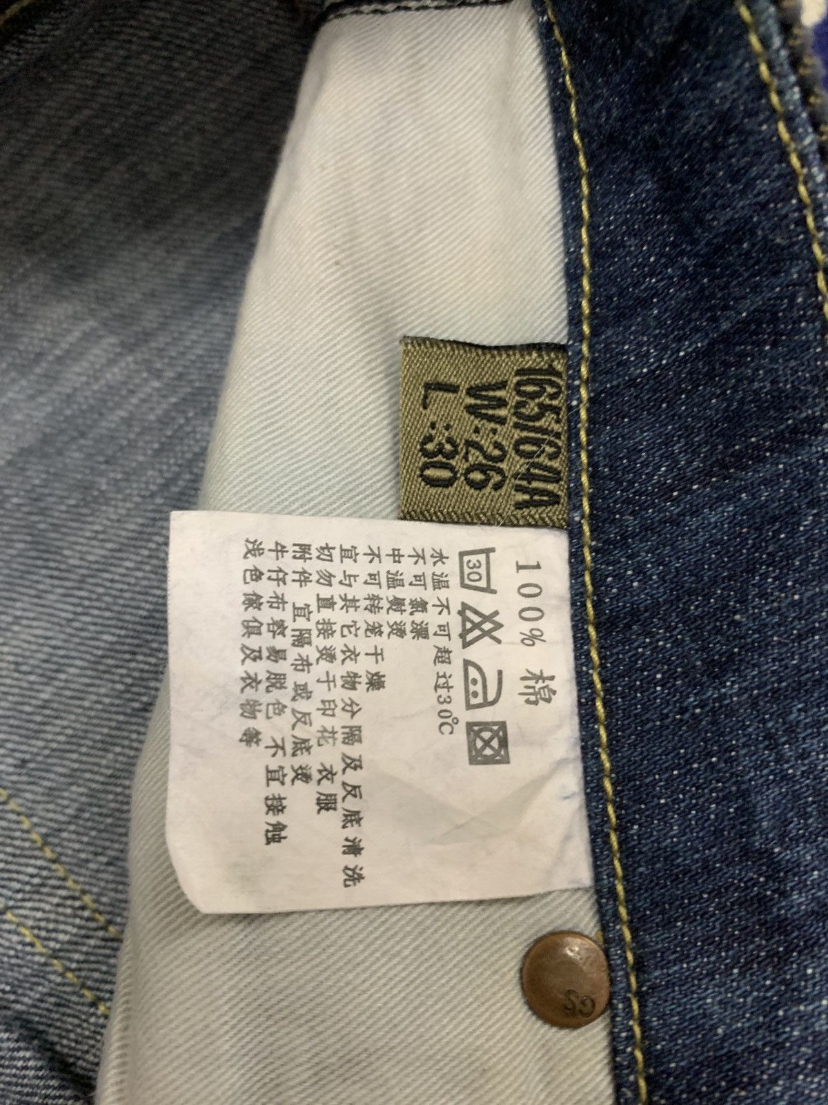 G-Star G-Star Raw Panel Flare Denim Rare Y2K Grail Size 29" - 10 Thumbnail