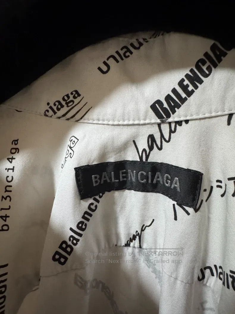 Balenciaga Balenciaga White bullet screen full print long dress, robe Size XS / US 0-2 / IT 36-38 - 4 Thumbnail