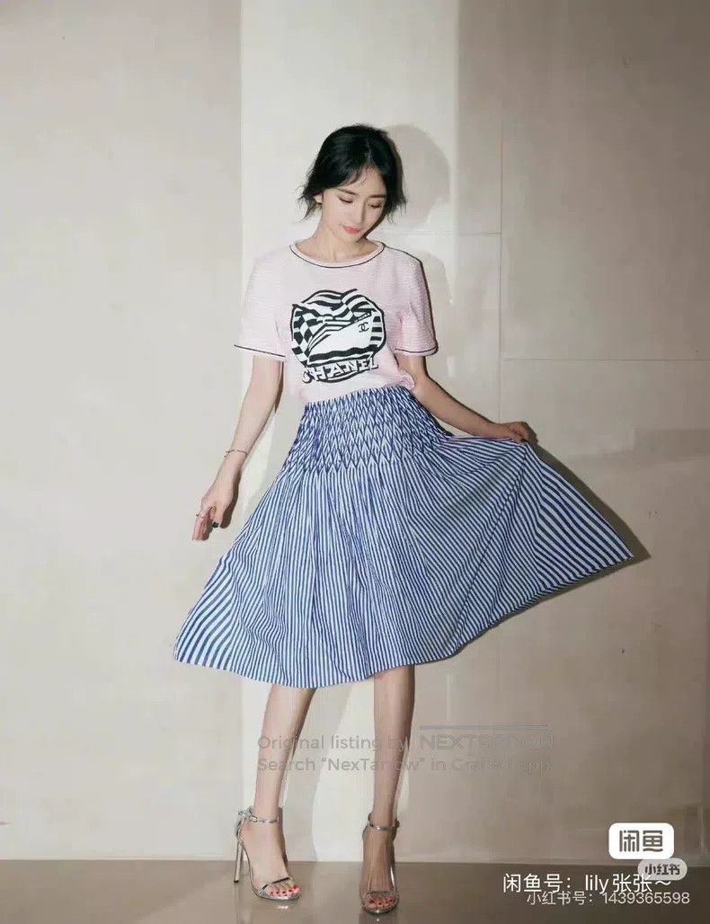 Chanel Chanel Cruise striped skirt Size 24" / US 00 / IT 34 - 8 Thumbnail