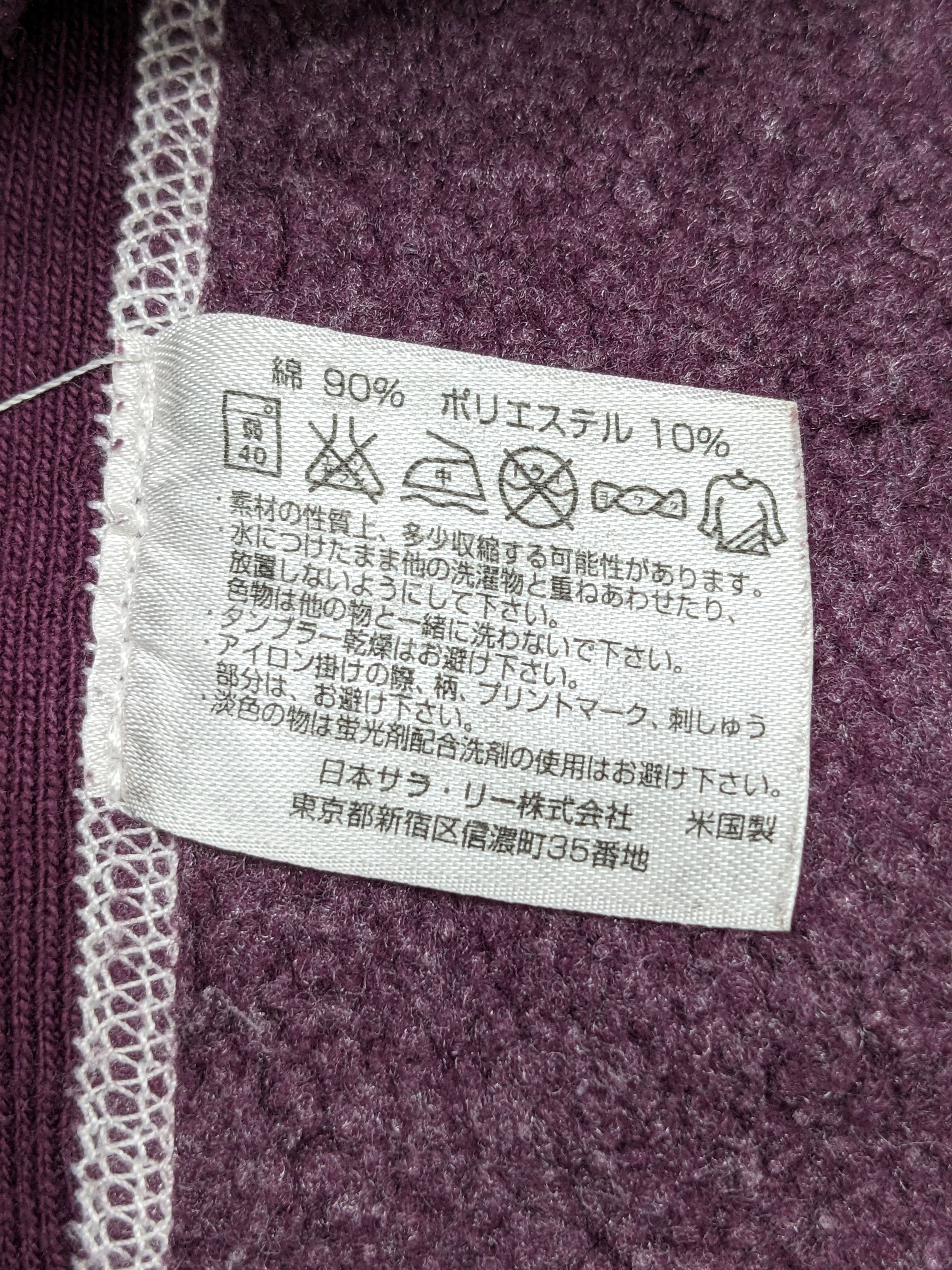 Champion Vintage 70s Champion Reverse Weave Crewneck Sweatshirt Size US L / EU 52-54 / 3 - 10 Thumbnail