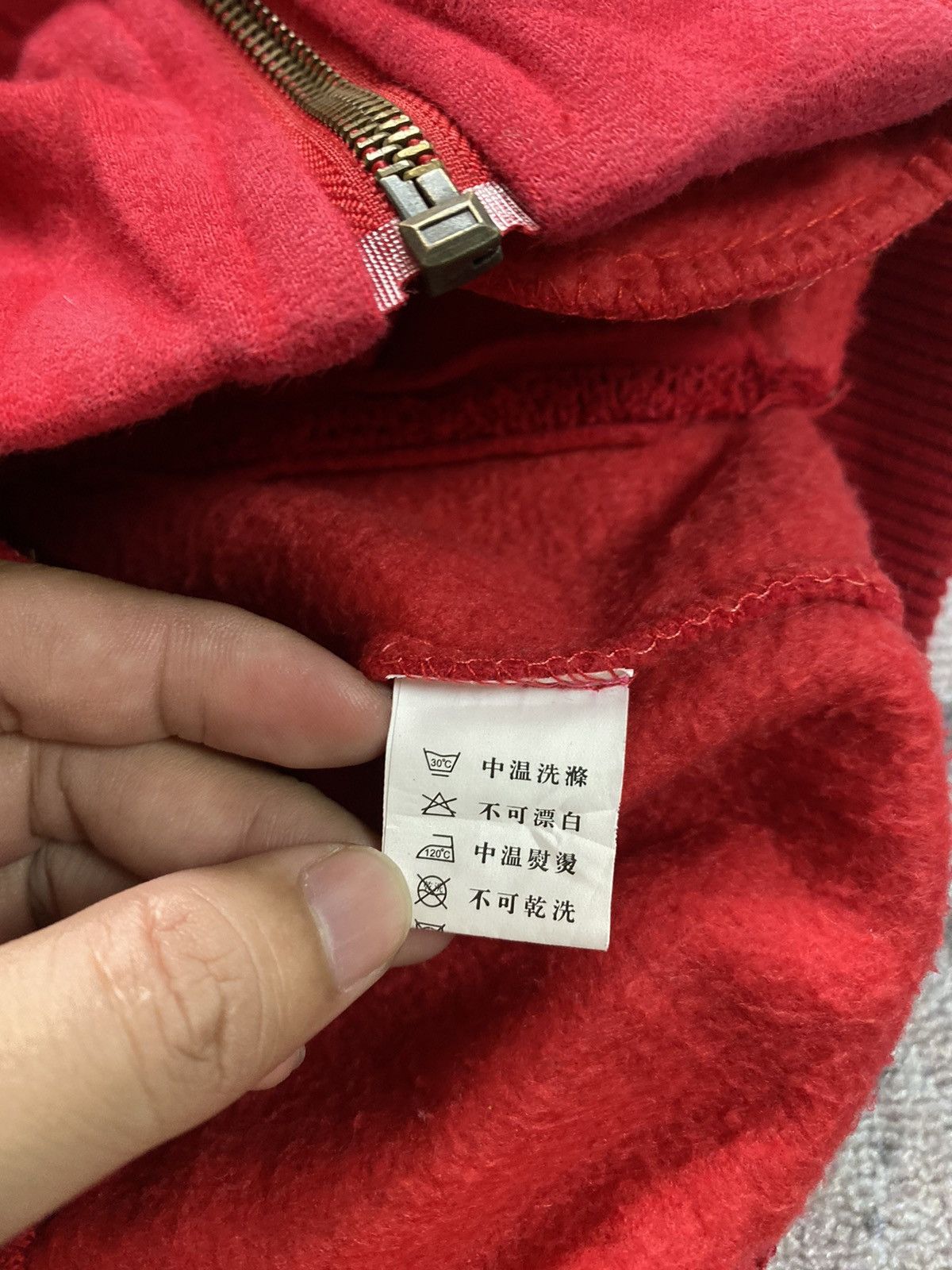 If Six Was Nine × Japanese Brand × Le Grande Bleu (L.G.B.) Japanes unbrand pacthes ifsix gothic style Size US M / EU 48-50 / 2 - 6 Thumbnail