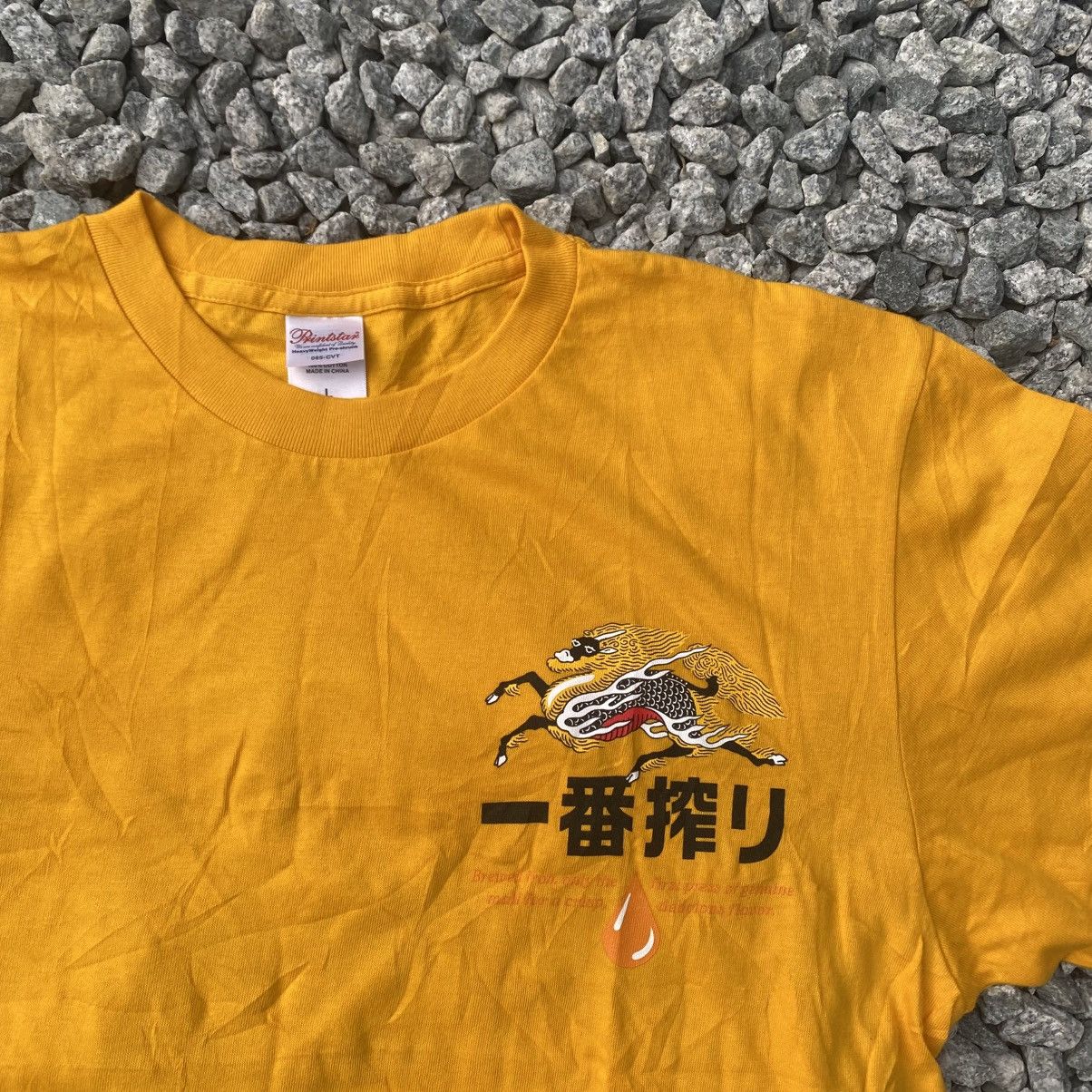 Japanese Brand Rare KIRIN ICHIBAN Iconic Japan Beer tee Size US L / EU 52-54 / 3 - 6 Thumbnail