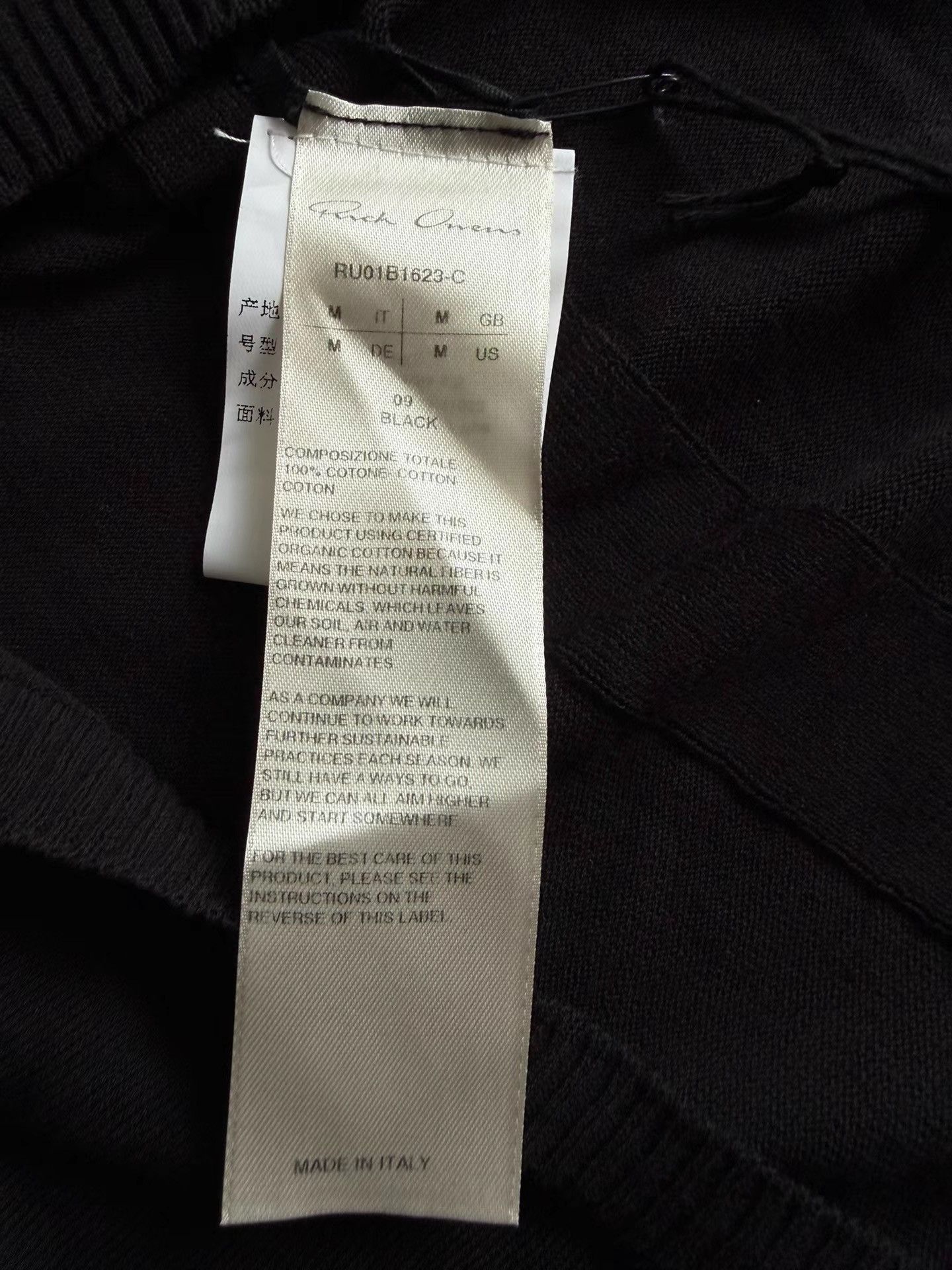 Rick Owens Rickowens Men's Knit Sweater K33 Size US M / EU 48-50 / 2 - 4 Thumbnail