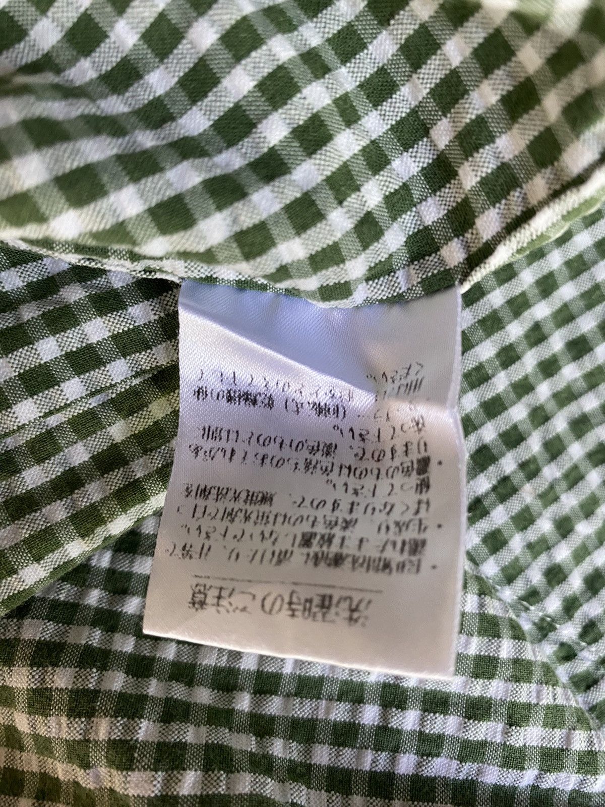 Lacoste Lacoste plaid shirt Size US M / EU 48-50 / 2 - 13 Thumbnail