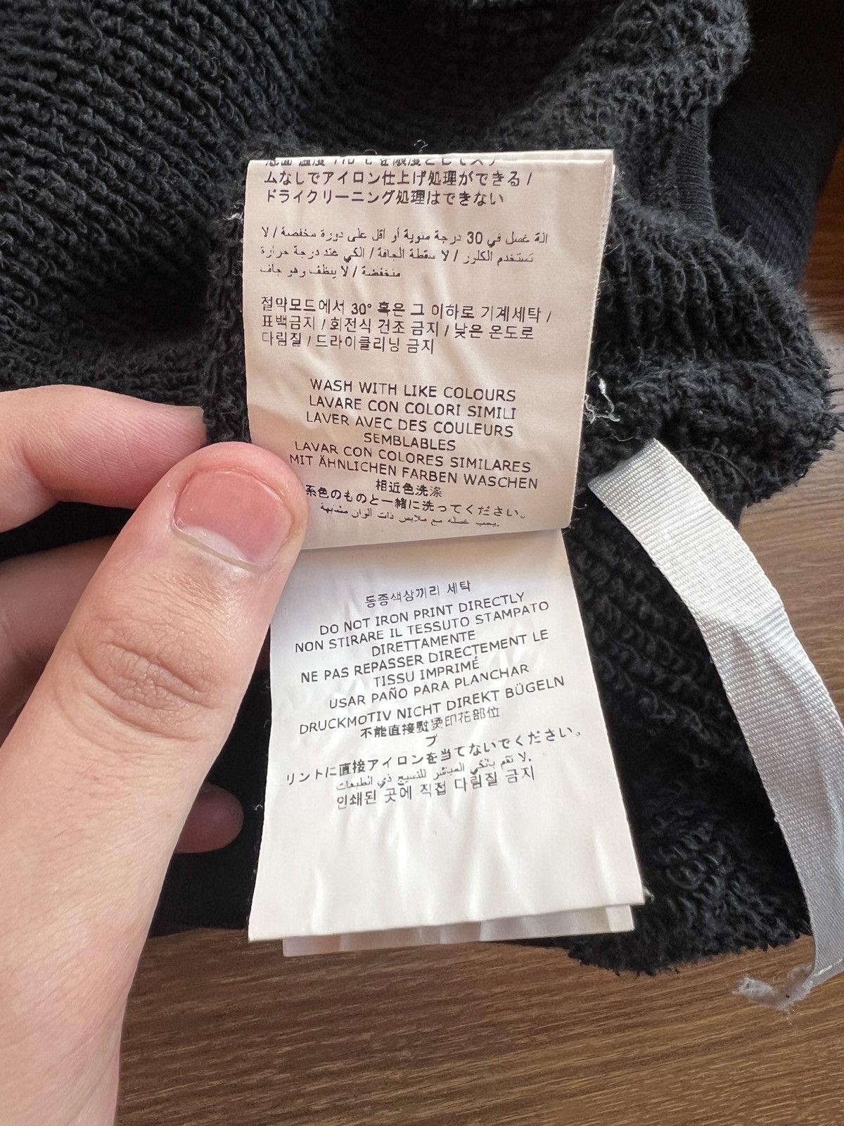 Off-White Rare Off White Numbered Puzzle Arrows Zipped Hoodie (Black) Size US S / EU 44-46 / 1 - 15 Thumbnail