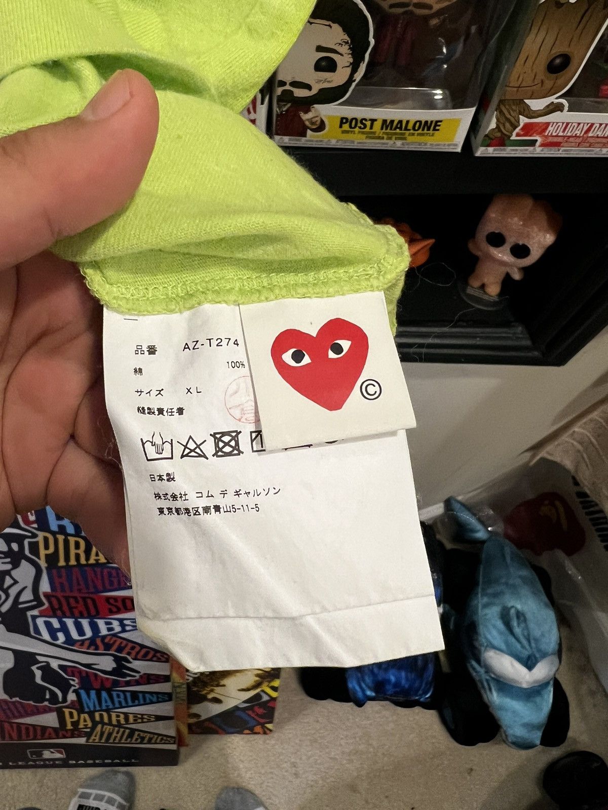 Comme des Garcons × Japanese Brand COMME des GARÇONS “Big-Heart” Tee Size US XL / EU 56 / 4 - 5 Thumbnail