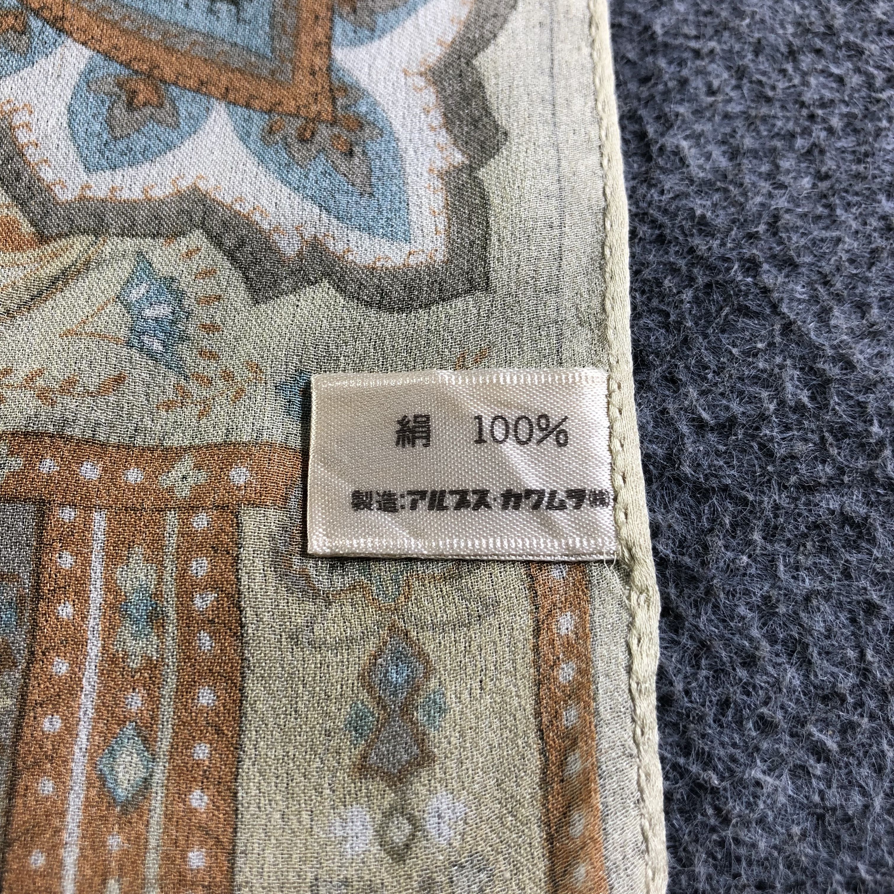 Vintage Musee Paisley Silk Stole Scarf Muffler Neckwear V2174 Size ONE SIZE - 5 Thumbnail