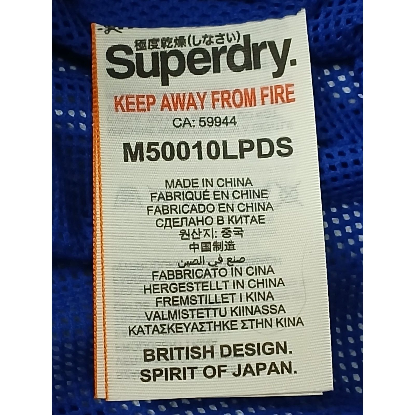 Other Superdry (XL) Men's Technical Hooded Pop Zip SD Windcheater Size US XL / EU 56 / 4 - 8 Thumbnail