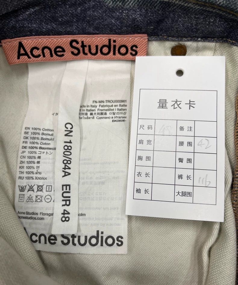Acne Studios Acne Studios Heavy industry waste soil inkjet jeans Size US 32 / EU 48 - 6 Thumbnail