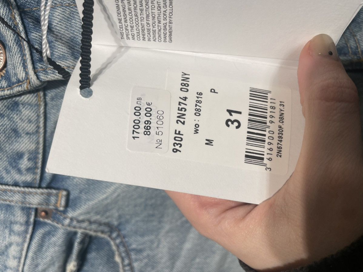 Celine KURT JEANS IN COTTON DENIM Size US 31 - 4 Thumbnail
