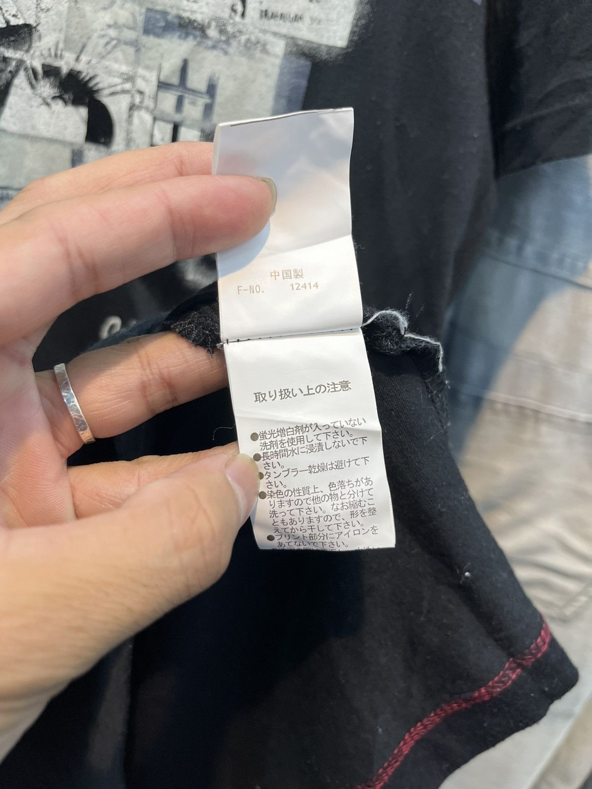 If Six Was Nine × Japanese Brand × Le Grande Bleu (L.G.B.) Hidways Nicole poem Size US M / EU 48-50 / 2 - 5 Thumbnail
