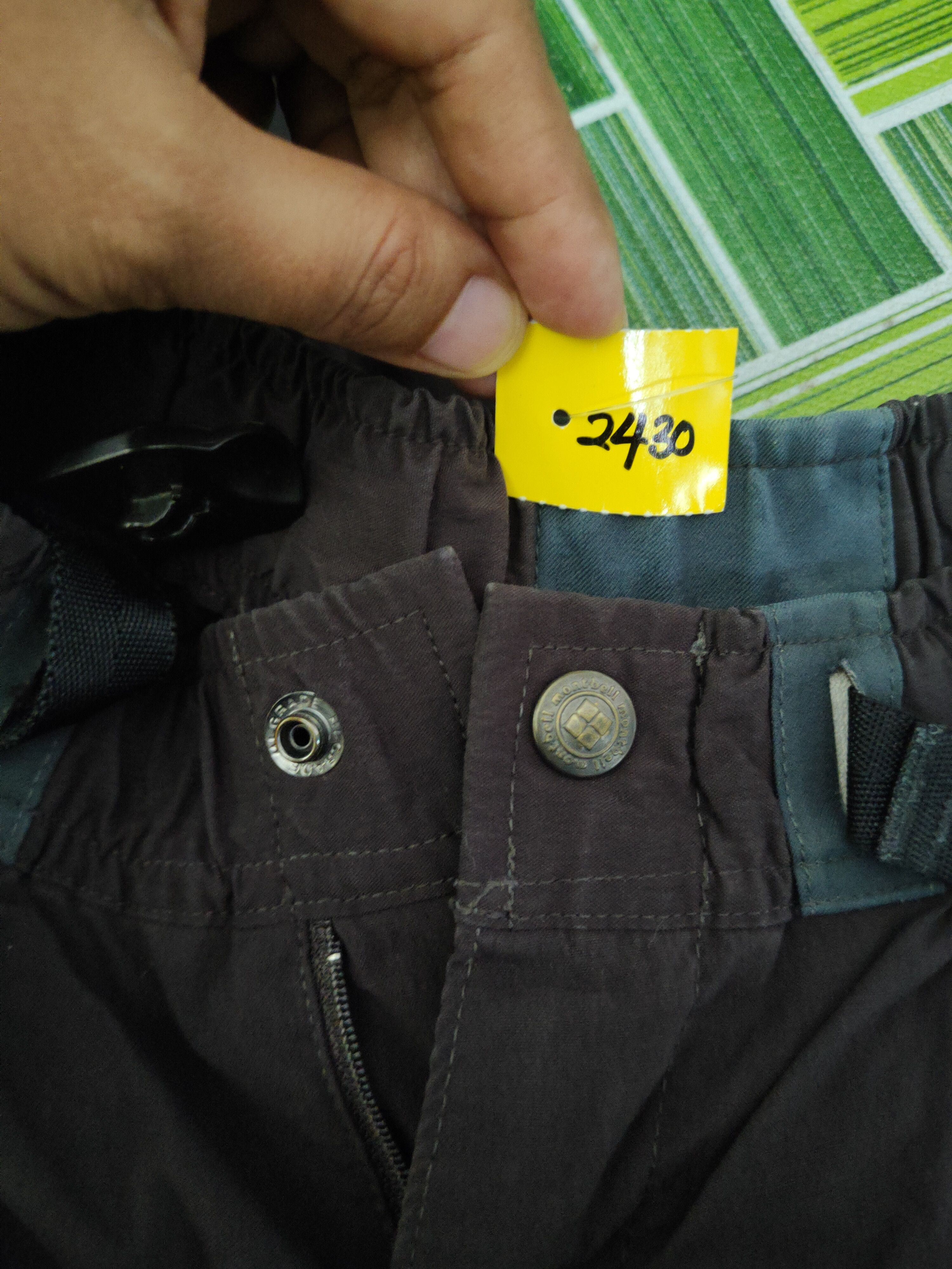 Montbell DL Mont Bell Brown Multipocket Cargo Pants #2430 Size US 27 - 16 Thumbnail