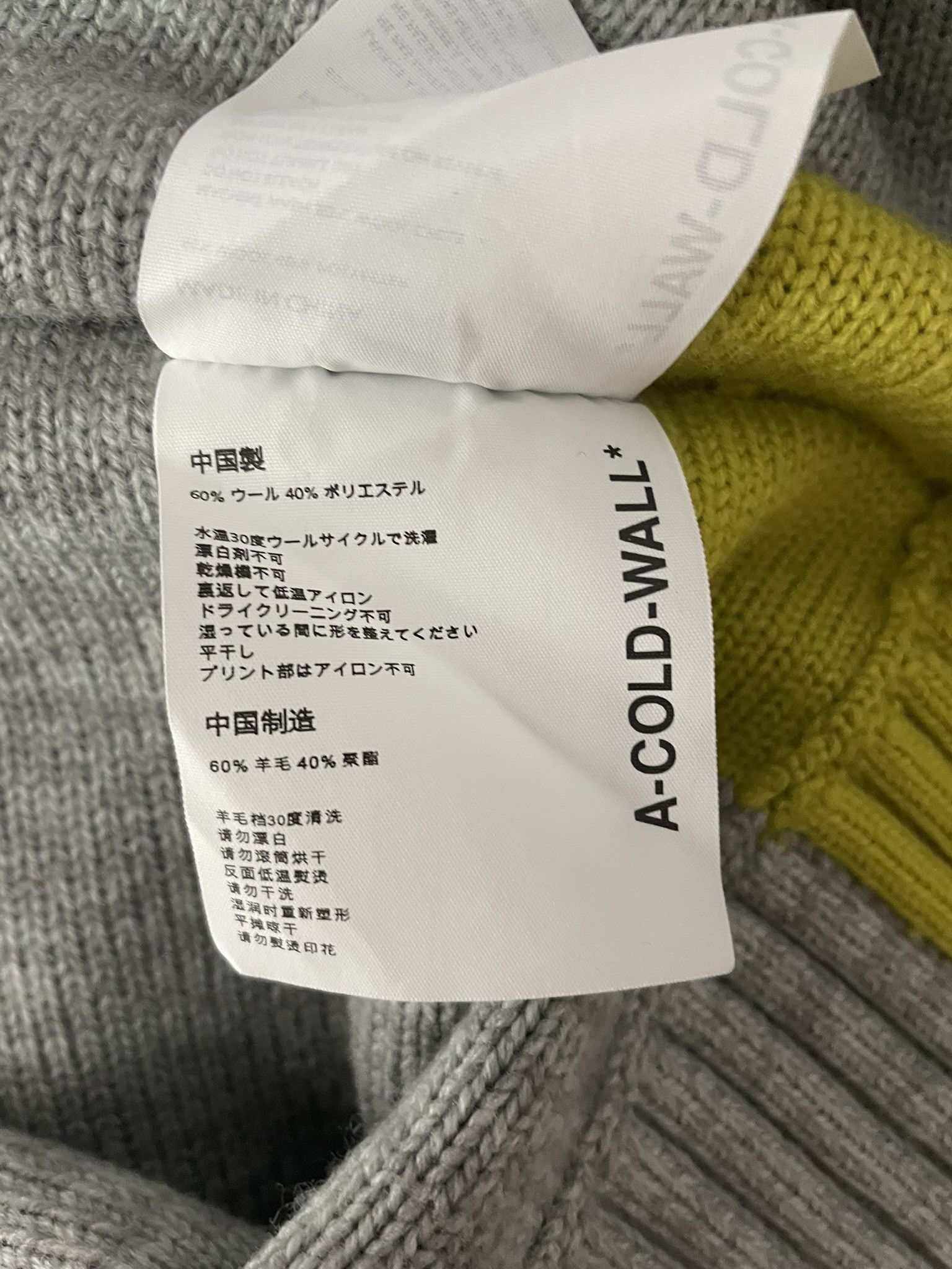 A-COLD-WALL* A Cold Wall Light Grey Framework Crewneck Graphic Sweater Size US M / EU 48-50 / 2 - 9 Thumbnail