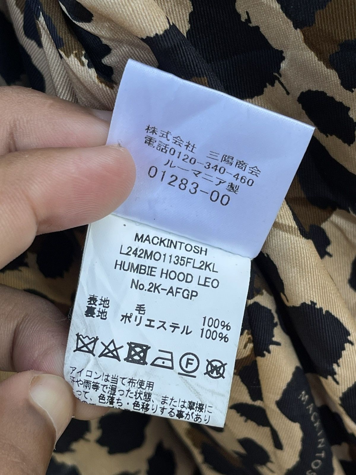 Mackintosh F/W 2025 MACKINTOSH HUMBIE HOOD LEO Size M / US 6-8 / IT 42-44 - 23 Thumbnail