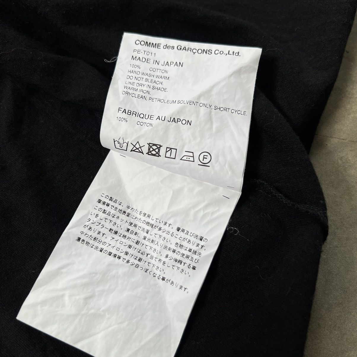 Comme des Garcons Homme Plus Comme Des Garcons Homme Plus AD 2019 Outer Shirt Size US M / EU 48-50 / 2 - 6 Thumbnail