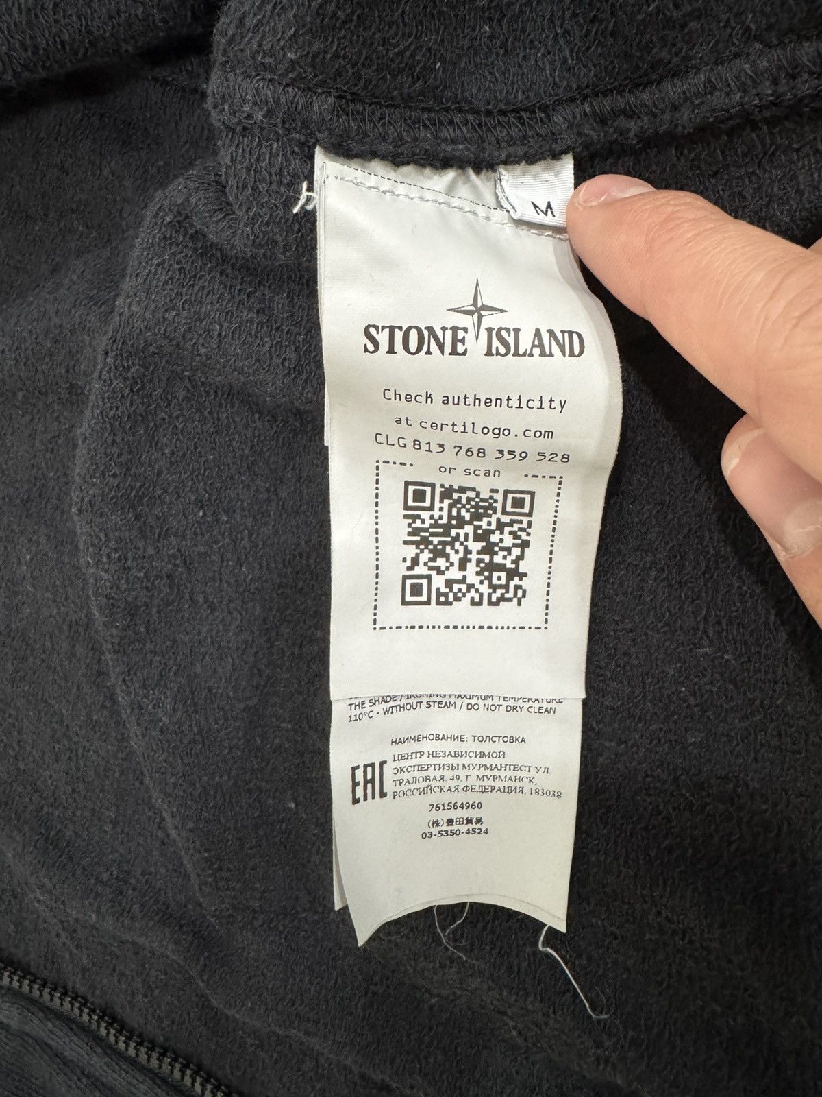 Stone Island Stone island zip up hoodie Size US M / EU 48-50 / 2 - 4 Thumbnail