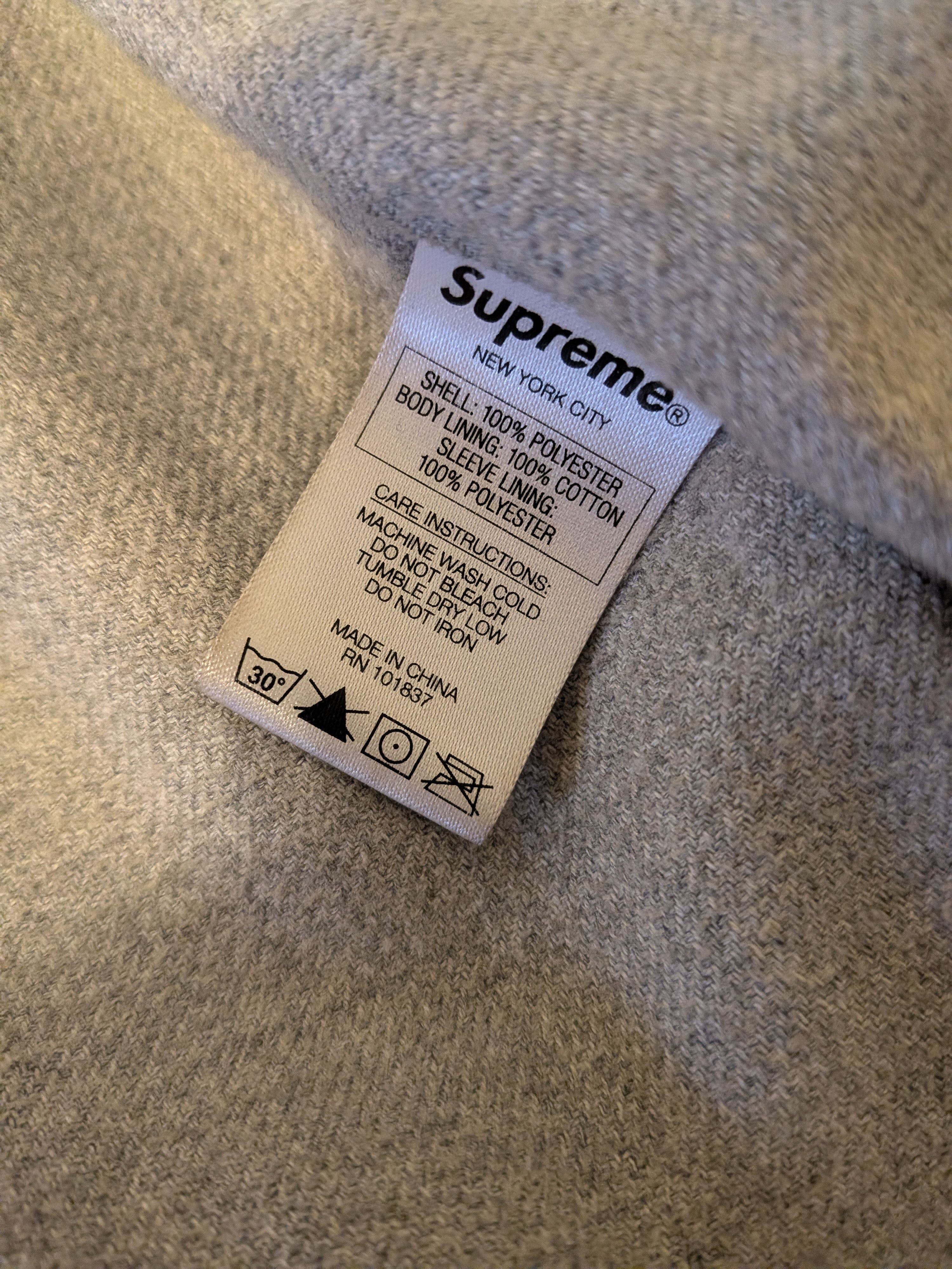 Supreme Supreme HR Giger coaches jacket Size US M / EU 48-50 / 2 - 6 Thumbnail