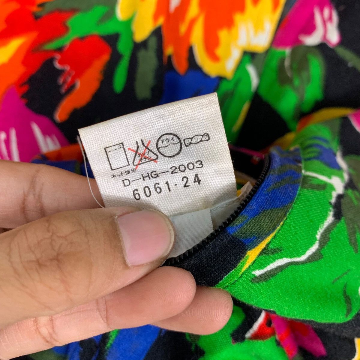 Vintage WORKS CLUB LOUNGE Florals Reversible Bomber Jacket #1137-C52 Size US S / EU 44-46 / 1 - 14 Thumbnail