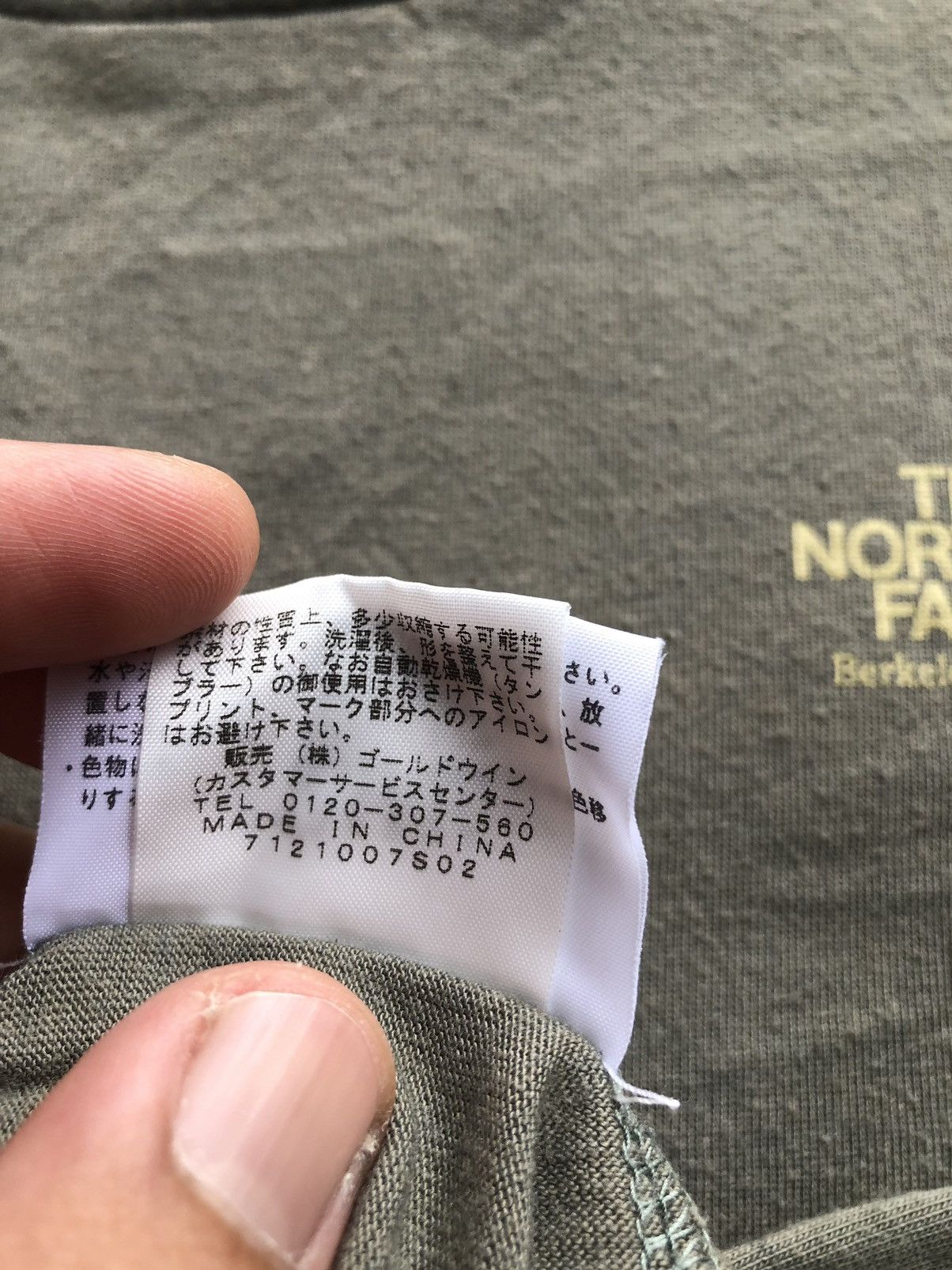 The North Face Vintage The North Face Brown Shirt Tee Size US M / EU 48-50 / 2 - 9 Thumbnail