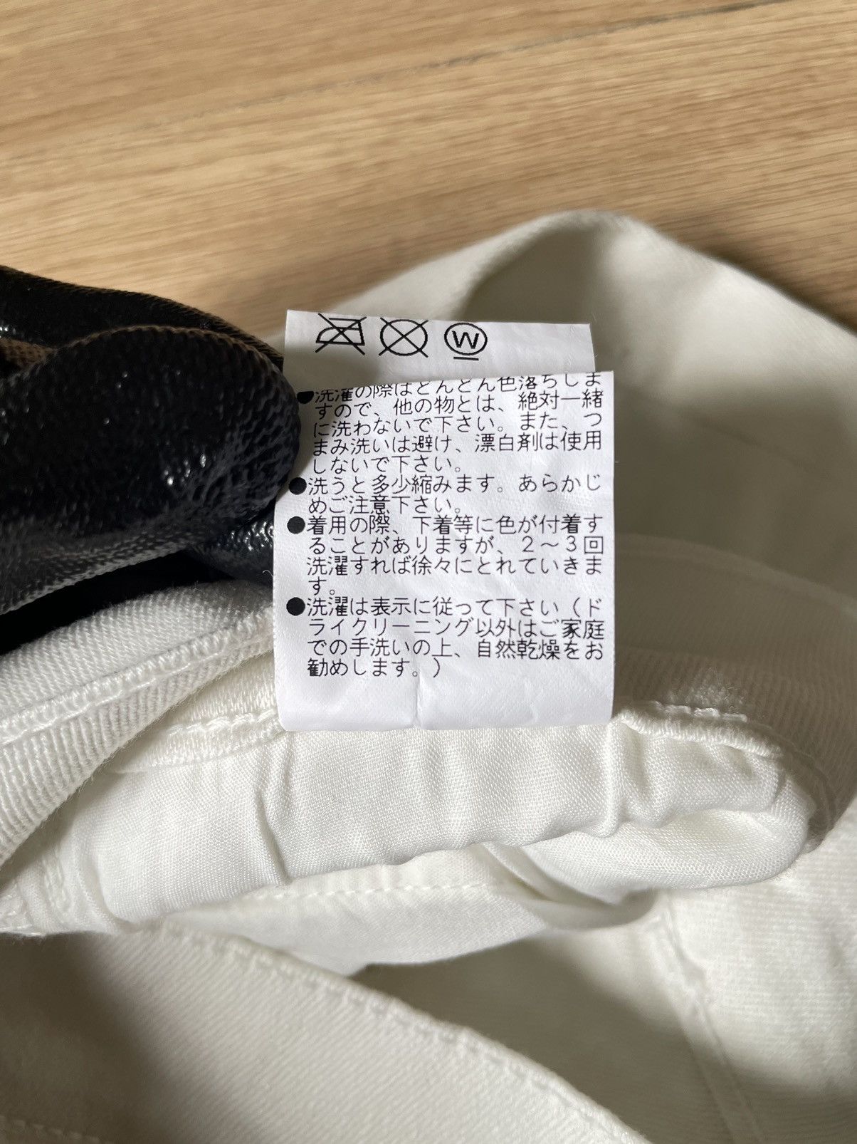 If Six Was Nine IFSIXWASNINE LGB JACKROSE PUNK JAPANESE STYLE JEANS 2000s Size US 31 - 12 Thumbnail