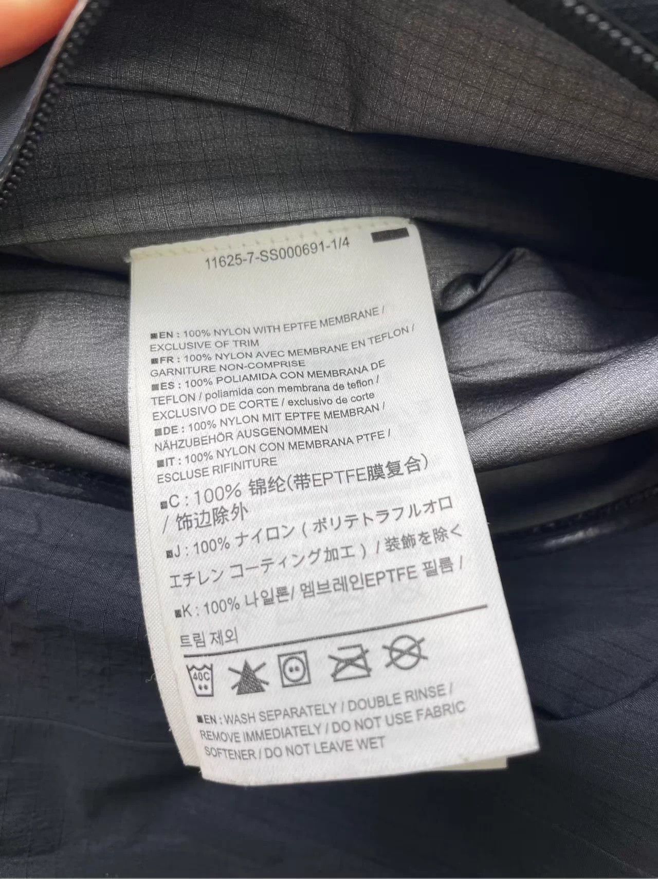 Arc'teryx Arc'teryx Bata AR Hardshell Jacket Size US M / EU 48-50 / 2 - 3 Thumbnail
