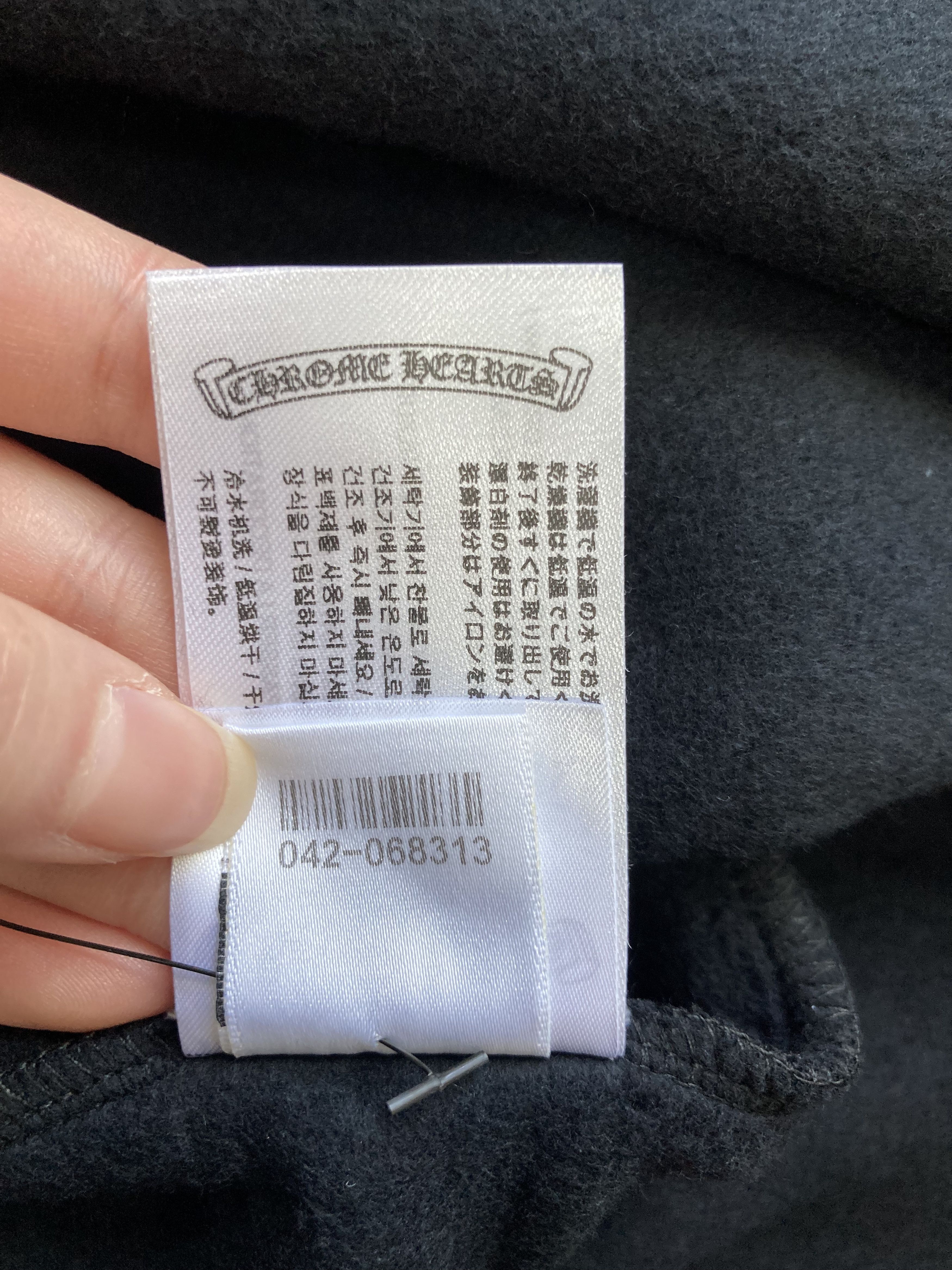 Chrome Hearts Chrome Hearts Gold Script Pullover Hoodie Size US S / EU 44-46 / 1 - 13 Thumbnail